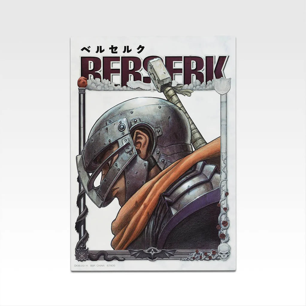 ICHIBAN KUJI BERSERK VOW OF COUNTERATTACK SKULL KNIGHT PRIZE B PRECINTADO