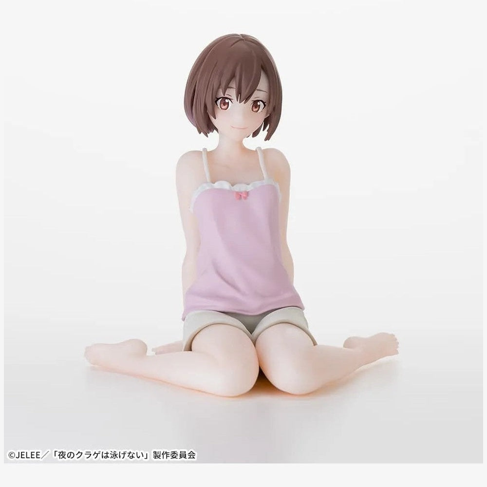 JELLYFISH CAN'T SWIM IN THE NIGHT FIGURA CHOKONOSE PREMIUM MAHIRU KOUZUKI PRECINTADA PREVENTA 3-4 sem.
