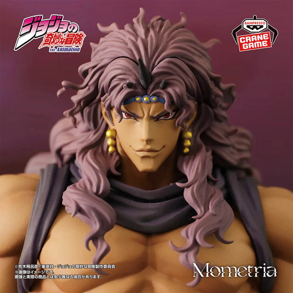 JOJO'S BIZARRE ADVENTURE BATTLE TENDENCY FIGURA KARS MOMETRIA