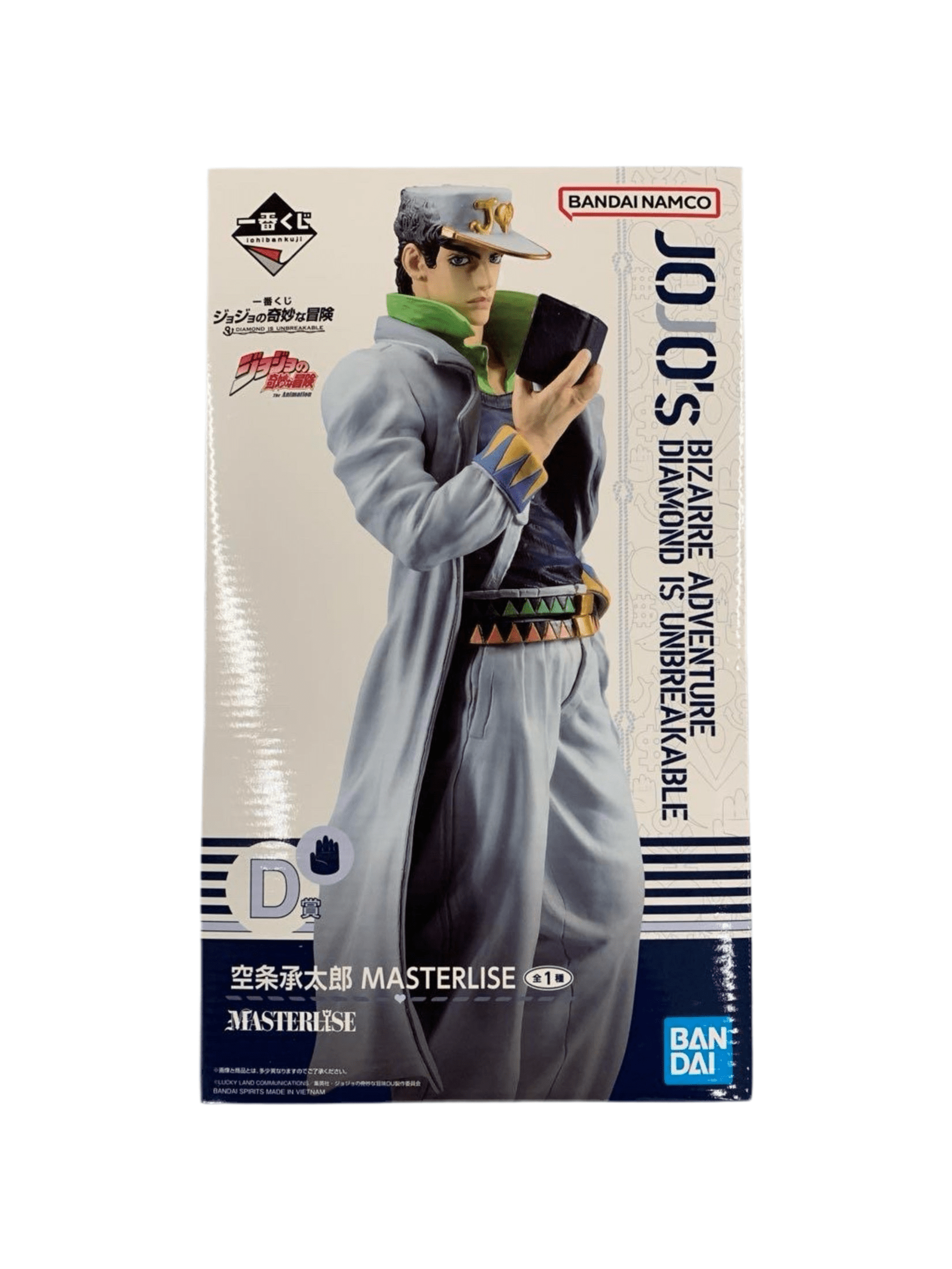 JOJO’S BIZARRE ADVENTURE FIGURA DIAMOND IS UNBREAKABLE PRICE D JOTARO KUJO MASTERLISE ICHIBAN KUJI PRECINTADA PREVENTA 3-4 sem. Ichiban Kuji Otaku Village