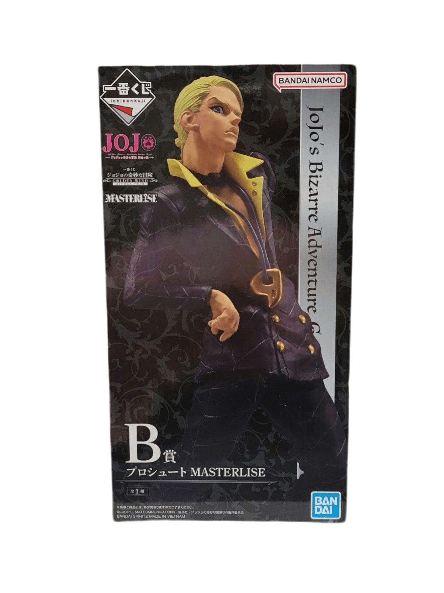 JOJO’S BIZARRE ADVENTURE FIGURA GOLDEN WIND HITMAN TEAM PRICE B PROSCIUTTO MASTERLISE ICHIBAN KUJI PRECINTADA PREVENTA 3-4 sem. Ichiban Kuji Otaku Village