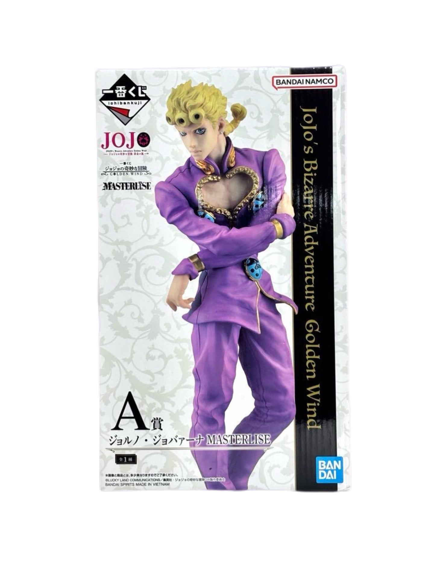 JOJO’S BIZARRE ADVENTURE FIGURA GOLDEN WIND PRICE A GIORNO GIOVANNA MASTERLISE ICHIBAN KUJI PRECINTADA PREVENTA 3-4 sem. Ichiban Kuji Otaku Village