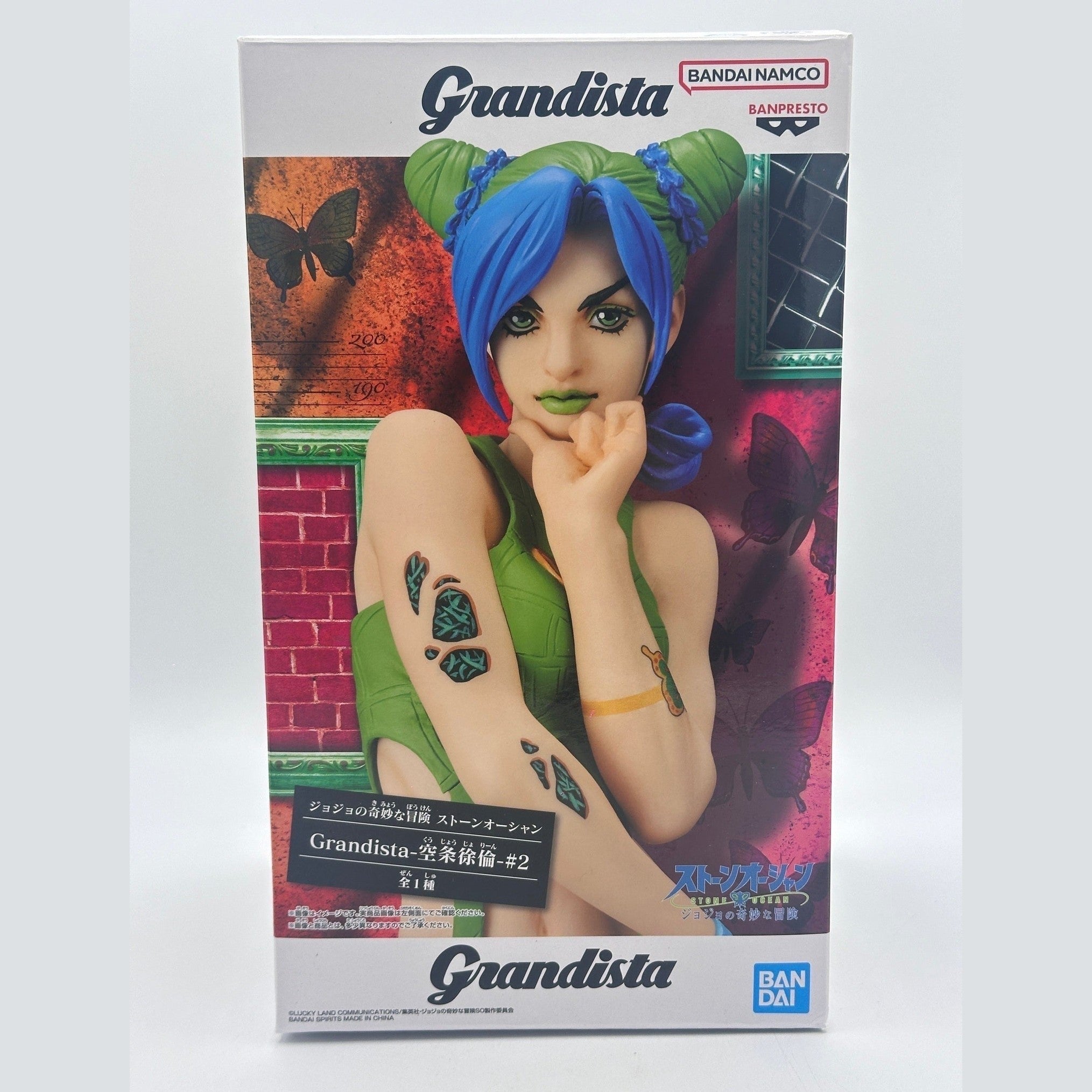 JOJO´S BIZARRE ADVENTURE STONE OCEAN FIGURA JOLYNE CUJOH - GRANDISTA COMO NUEVA PREVENTA 3-4 sem.