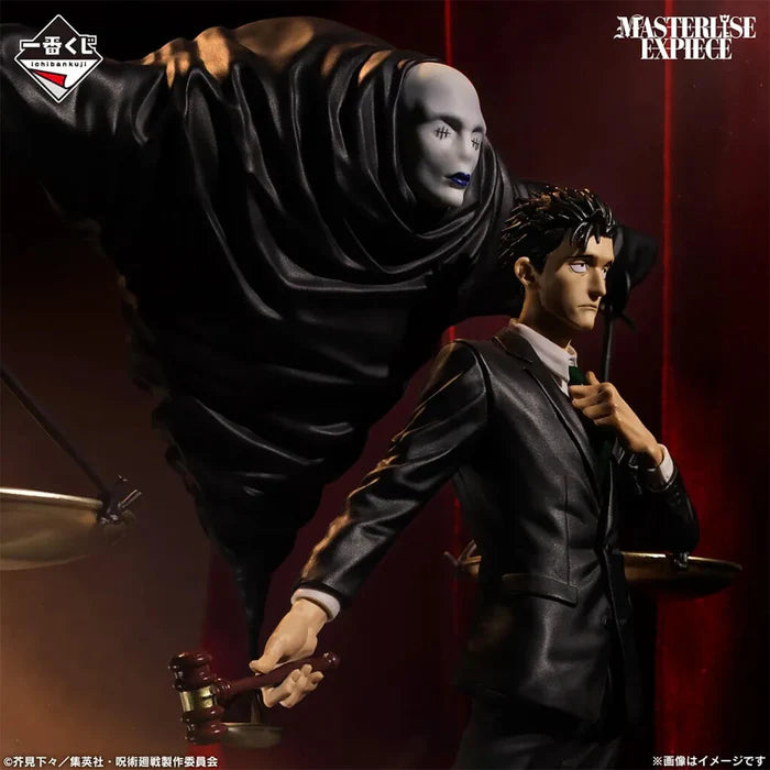 JUJUTSU KAISEN DEATH RETURN ONE FIGURA HIROMI HISSHA & JUDGEMAN ICHIBAN KUJI LAST ONE