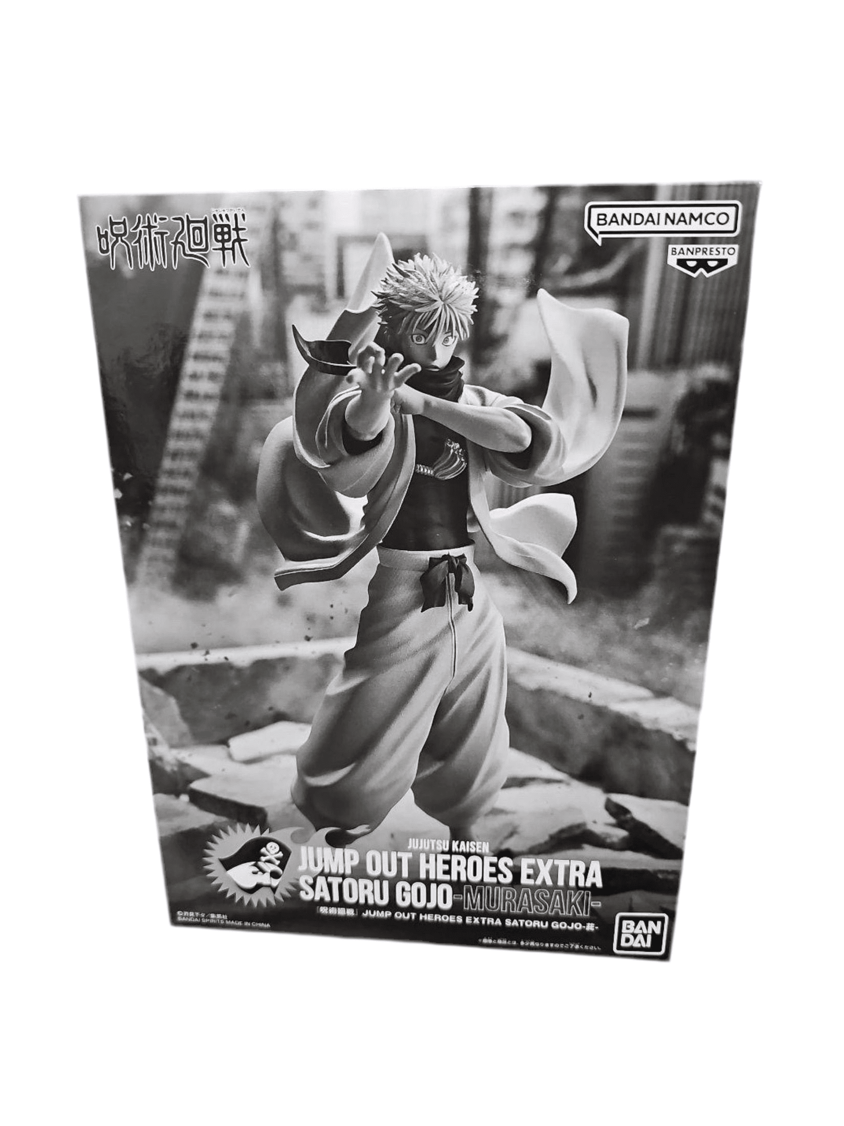 JUJUTSU KAISEN FIGURA JUMP OUT HEROS EXTRA GOJO SATORU MURASAKI BANPRESTO PRECINTADA PREVENTA 3-4 sem.