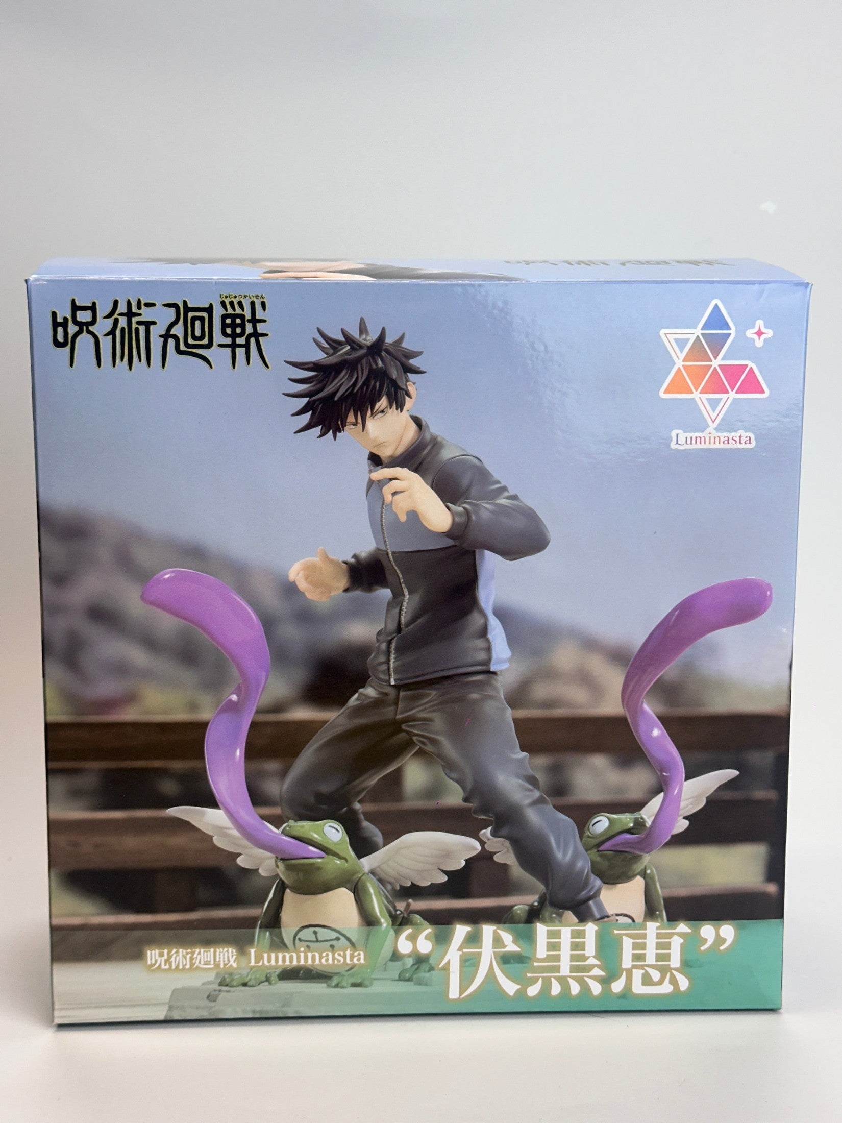 JUJUTSU KAISEN FIGURA LUMINASTA MEGUMI FUSHIGURO PRECINTADA PREVENTA 3-4 SEM.