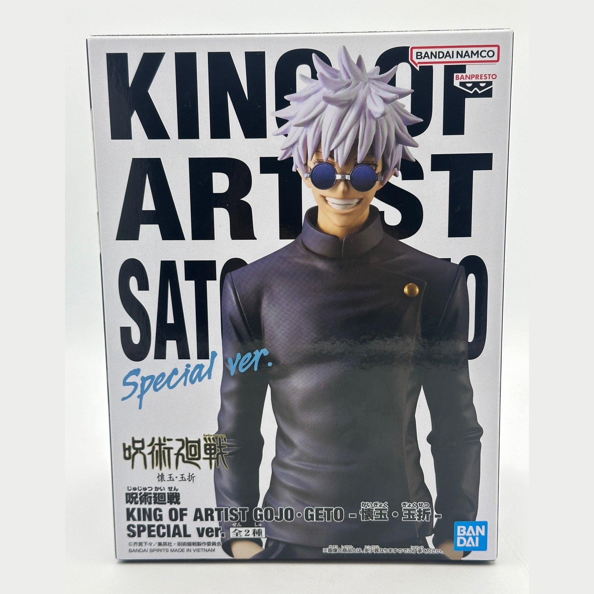JUJUTSU KAISEN FIGURA SATORU GOJO KING OF ARTIST COMO NUEVA PREVENTA 3-4 sem.