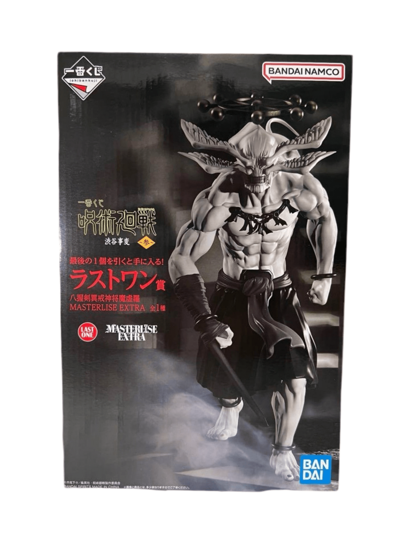 JUJUTSU KAISEN FIGURA SHIBUYA INCIDENT VOL. 3 PRICE LAST ONE MAHORAGA ICHIBAN KUJI PRECINTADA PREVENTA 3-4 sem.