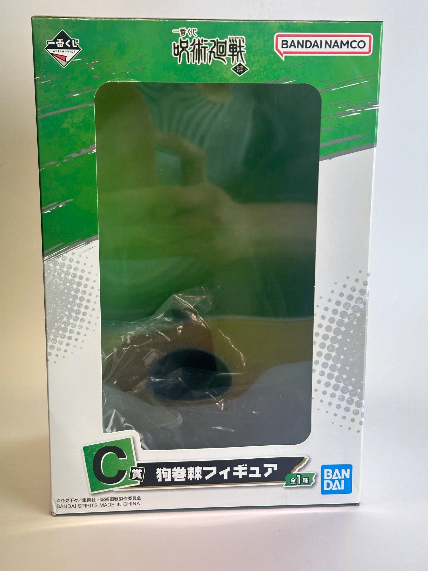 JUJUTSU KAISEN FIGURA SHIN ICHIBAN KUJI PRICE C TOGE INUMAKI MUY BUEN ESTADO