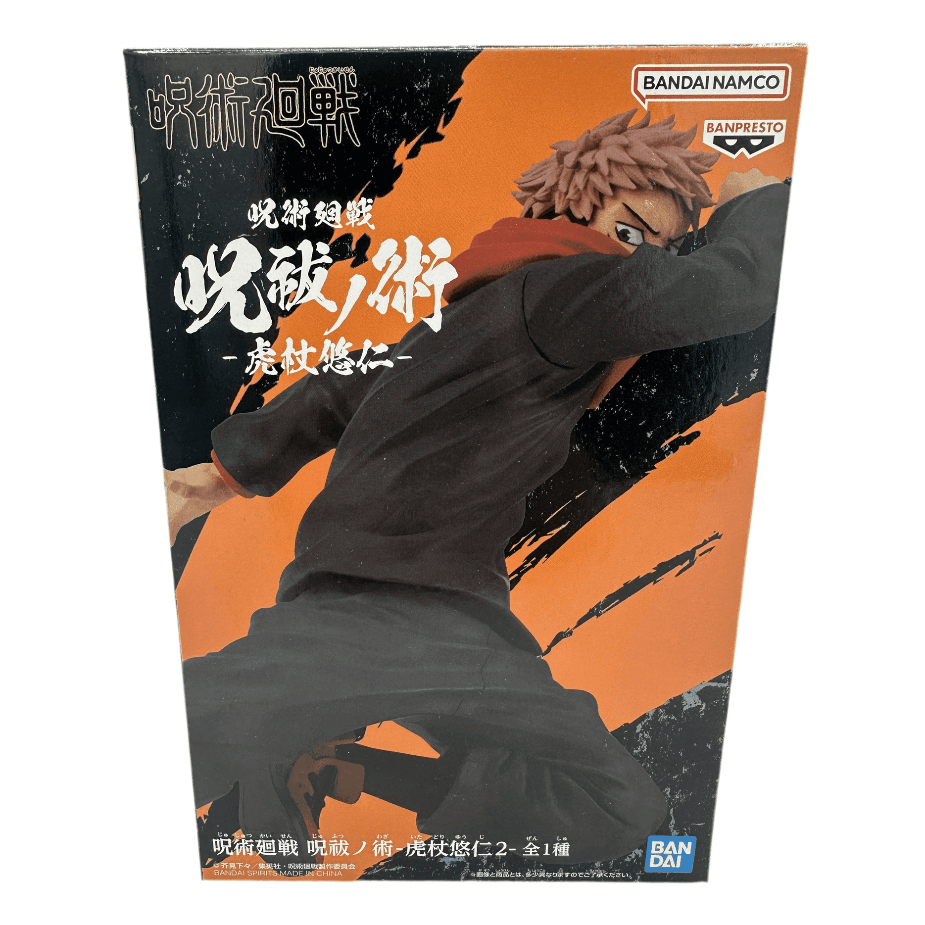 JUJUTSU KAISEN FIGURA YUJI ITADORI JUJUTSU KAISEN JUKON NO KATA COMO NUEVA PREVENTA 3-4 sem.