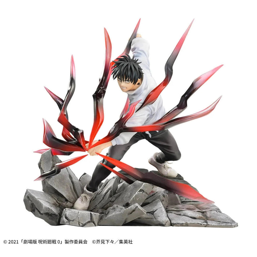JUJUTSU KAISEN FIGURA YUTA OKKOTSU «BLACK FLASH» SEGA LUMINASTA COMO NUEVA PREVENTA 3-4 sem.