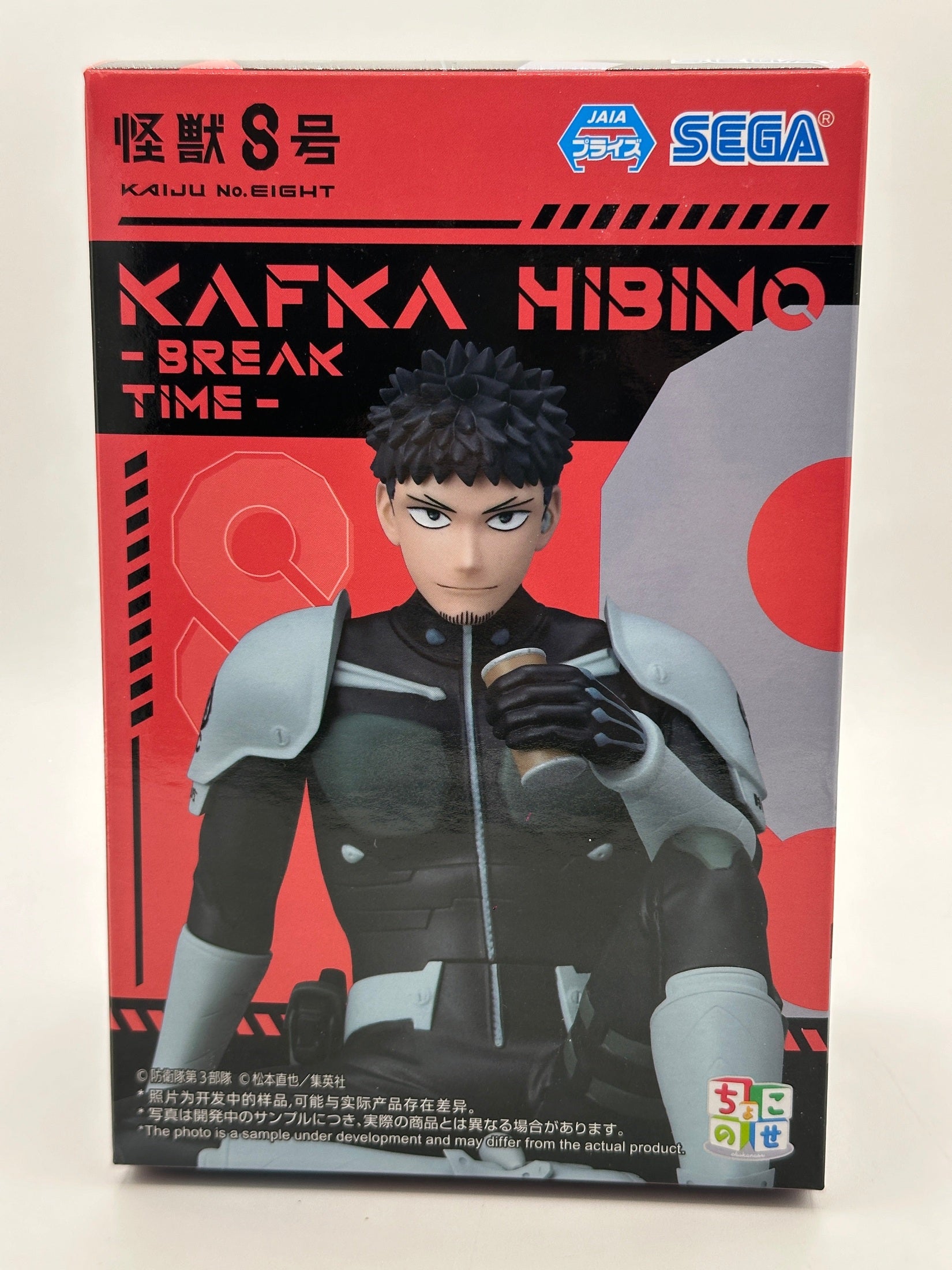 KAIJU N. 8 FIGURA KAFKA HIBINO BREAK TIME SEGA MUY BUEN ESTADO