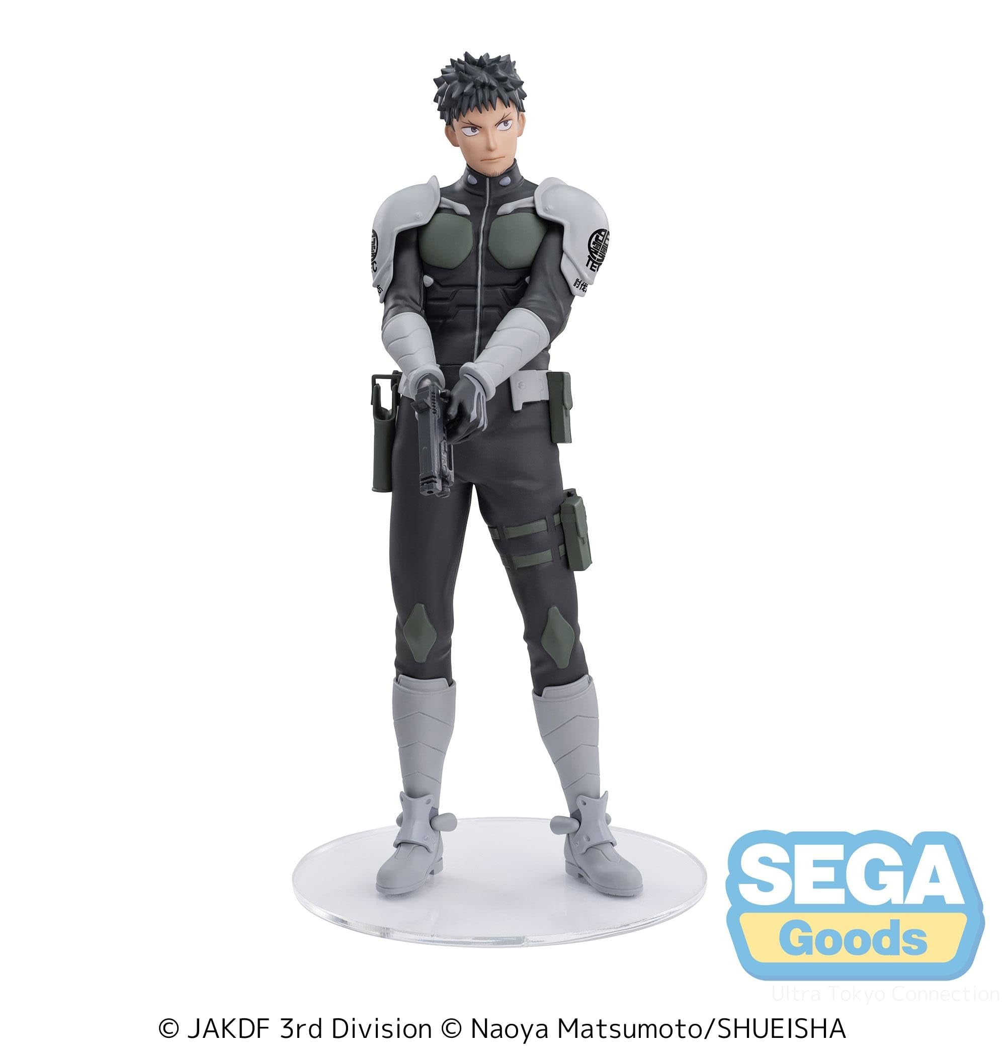 KAIJU N. 8 FIGURA KAFKA HIBINO LUMINASTA SEGA MUY BUEN ESTADO