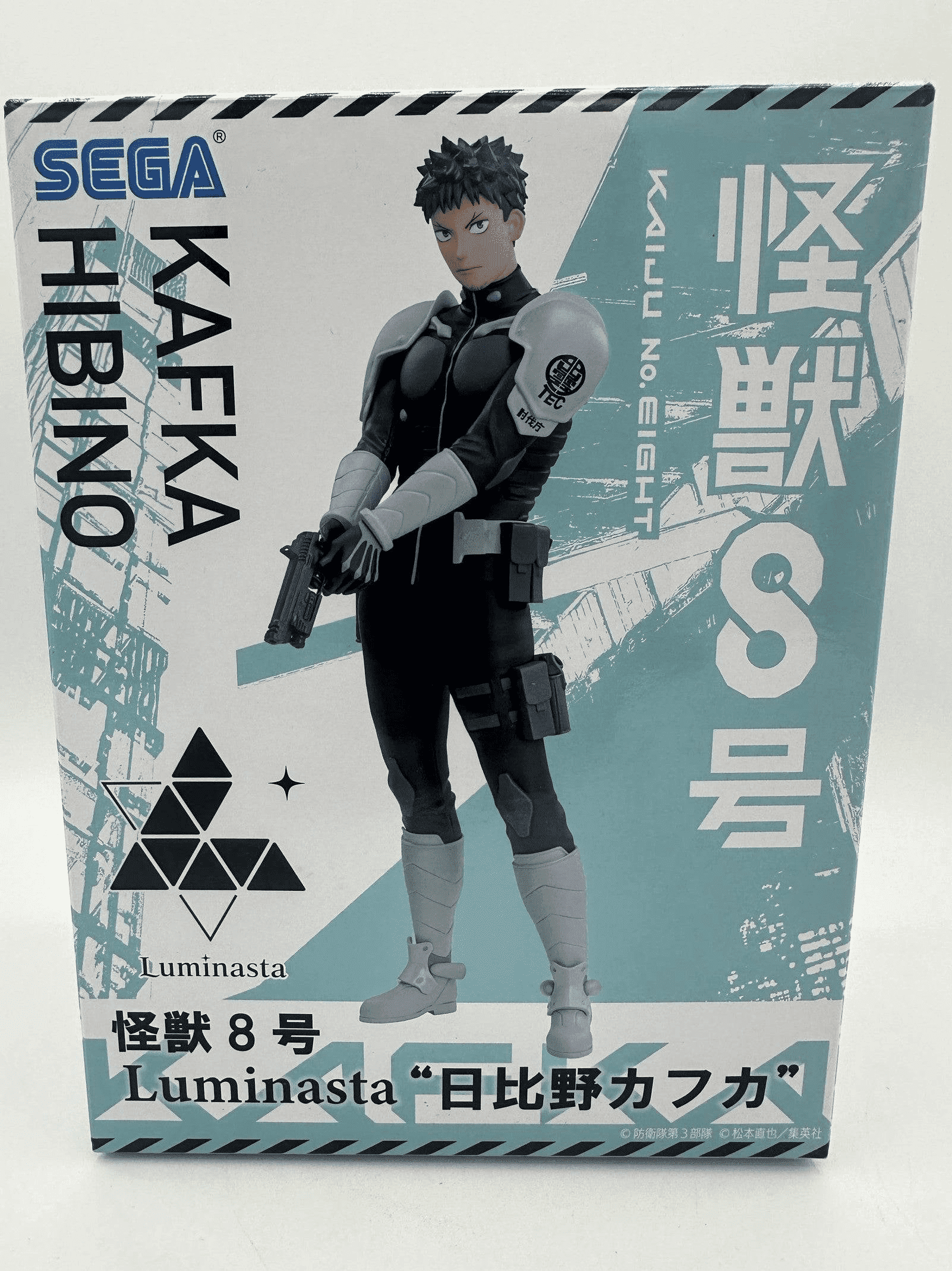 KAIJU N. 8 FIGURA KAFKA HIBINO LUMINASTA SEGA MUY BUEN ESTADO