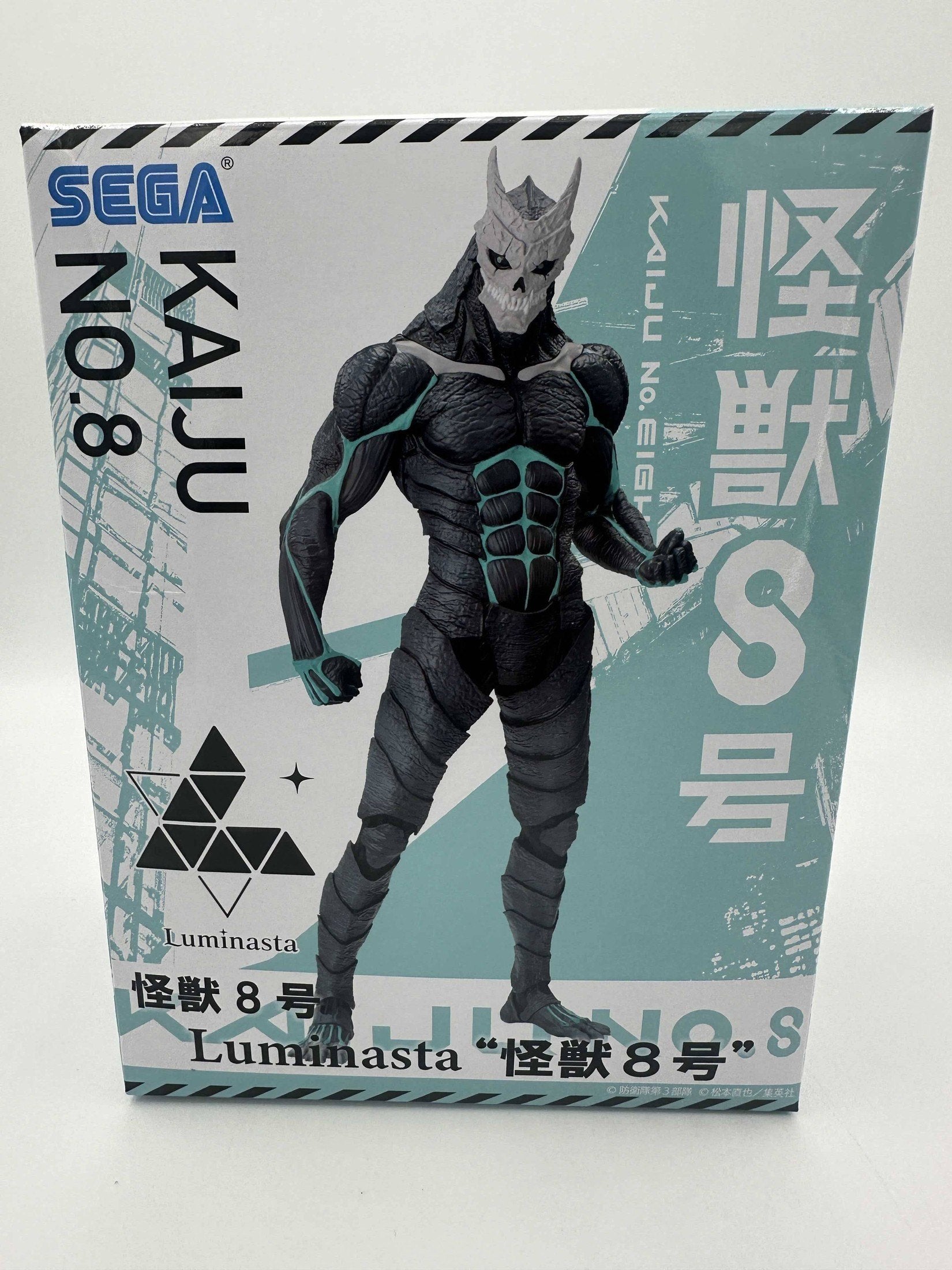KAIJU N. 8 FIGURA KAIJU NO. 8 LUMINASTA SEGA PRECINTADA PREVENTA 3-4 sem.