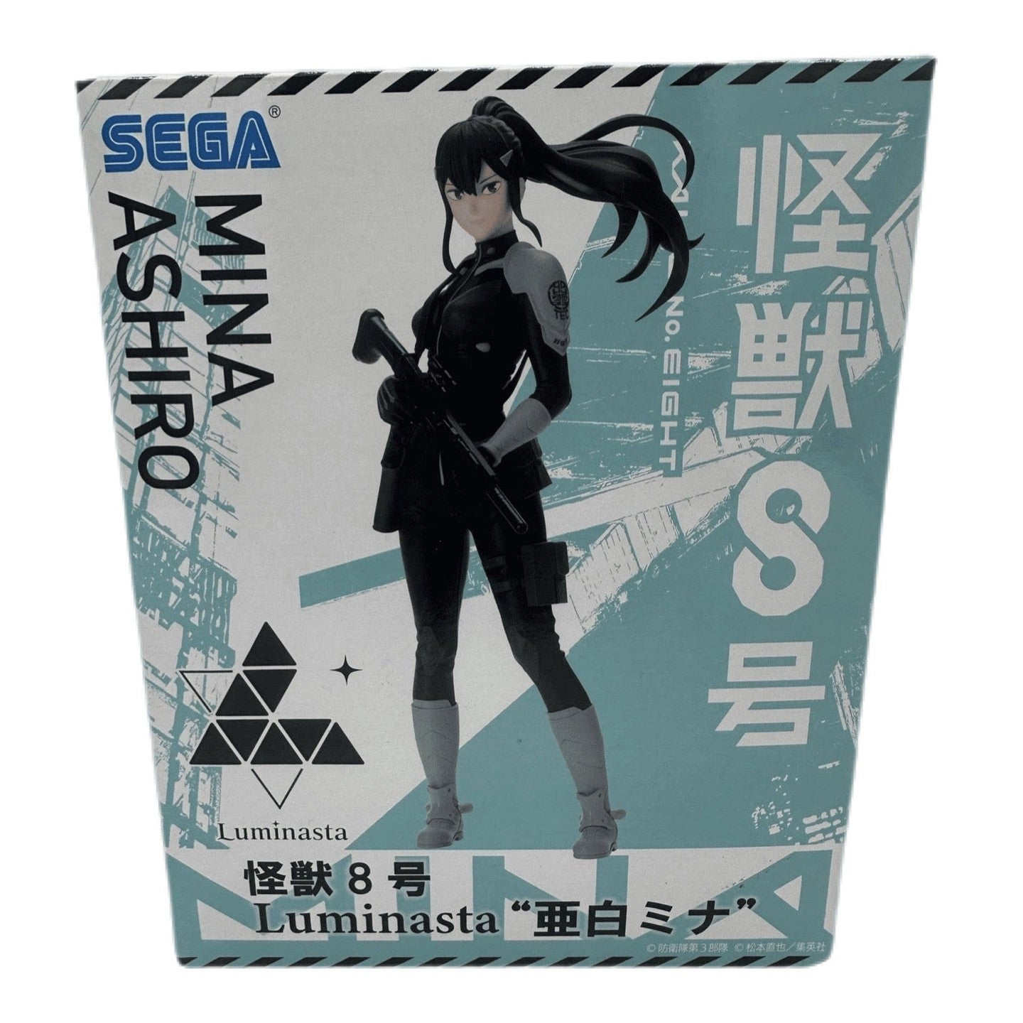 KAIJU N. 8 FIGURA MINA ASHIRO KAIJU NO. 8 LUMINASTA PRECINTADA PREVENTA 3-4 sem.