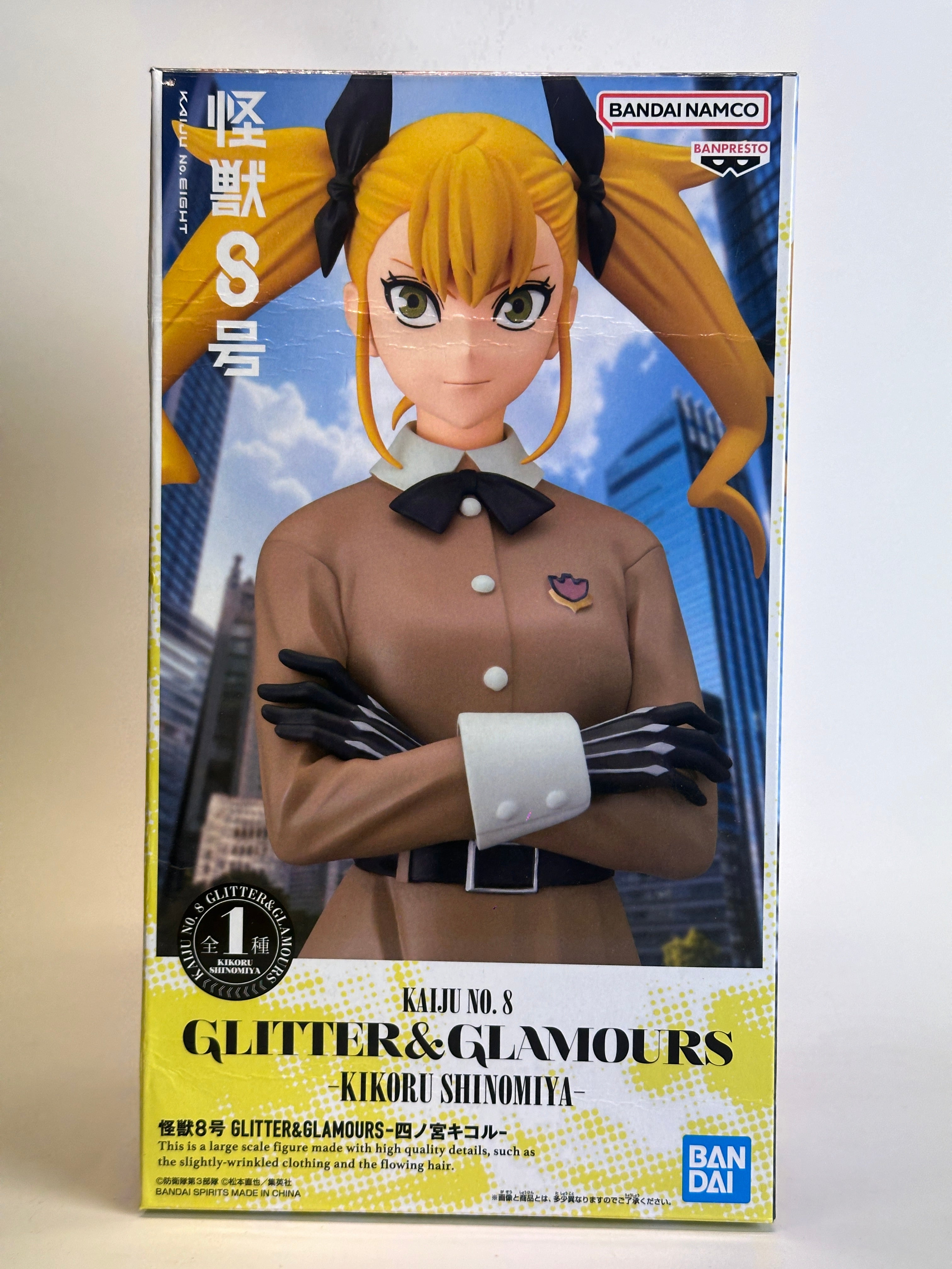 KAIJU NO. 8 FIGURA GLITTER & GLAMOURS KAIJU NO. 8 COMO NUEVA PREVENTA 3-4 SEM.