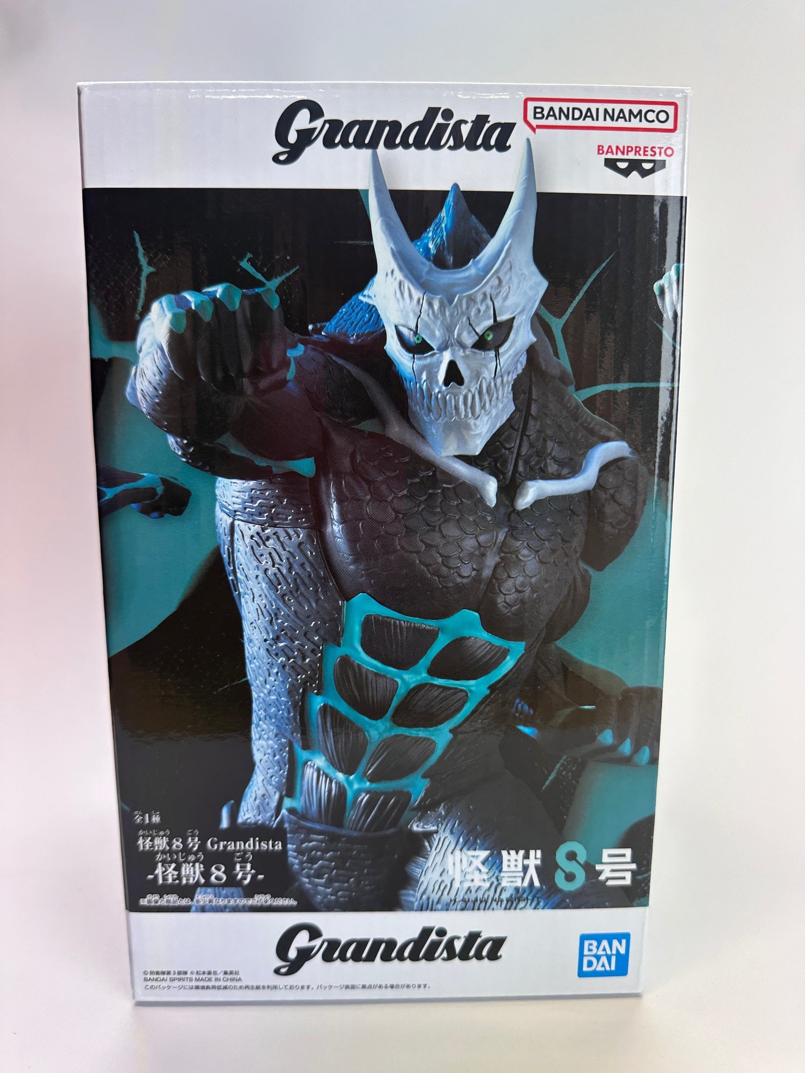 KAIJU NO. 8 FIGURA GRANDISTA KAIJU NO. 8 COMO NUEVA PREVENTA 3-4 SEM.