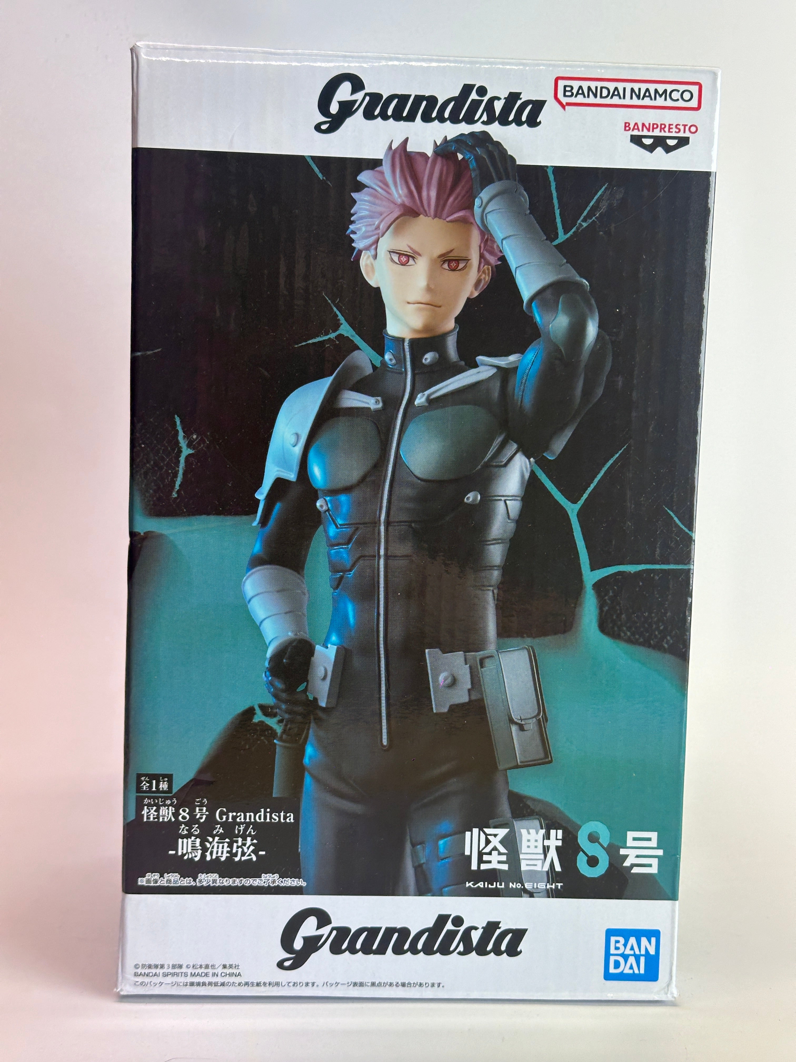 KAIJU NO. 8 FIGURA GRANDISTA KAIJU NO. 8 COMO NUEVA PREVENTA 3-4 SEM.