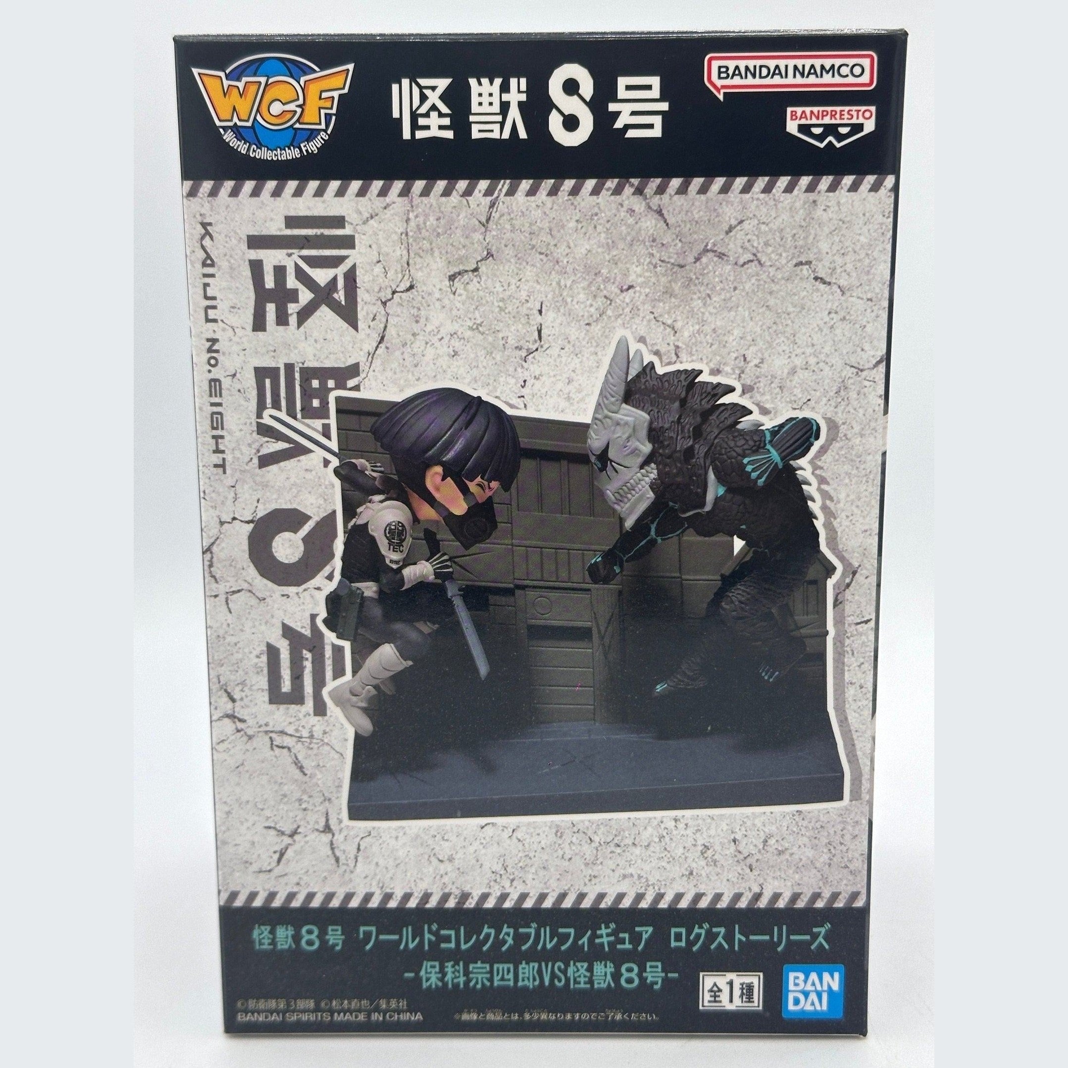 KAIJU NO. 8 SOSHIRO HOSHINA VS KAIJU NO. 8 WORLD COLLECTABLE LOG STORIES COMO NUEVA PREVENTA 3-4 sem.