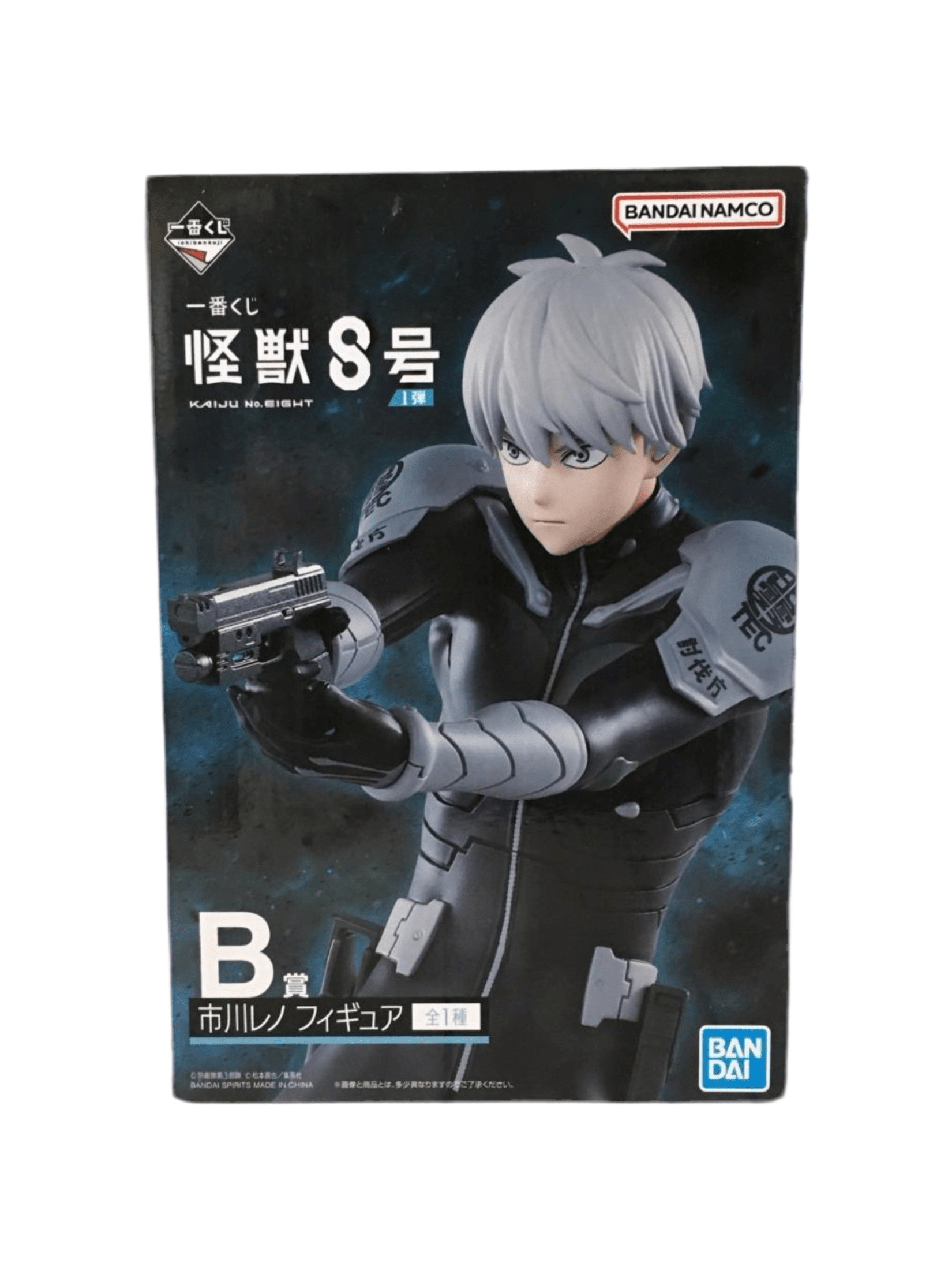 KAIJU No.8 FIGURA 1st EDITION PRICE B LENO ICHIKAWA ICHIBAN KUJI PRECINTADA PREVENTA 3-4 sem. Ichiban Kuji Otaku Village