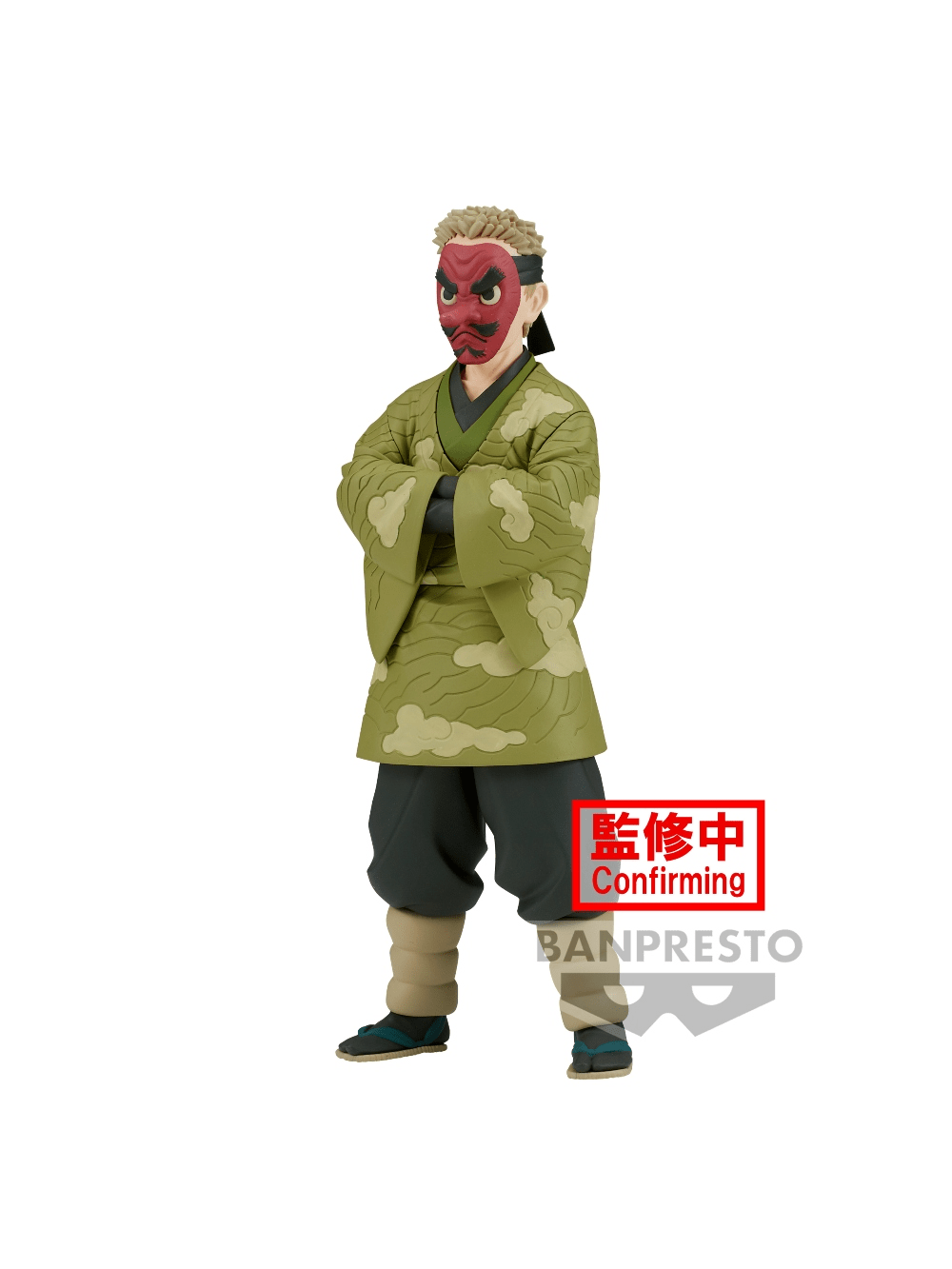 KIMETSU NO YAIBA DEMON SLAYER FIGURA SAKONJI UROKODAKI VOL. 35 COMO NUEVA