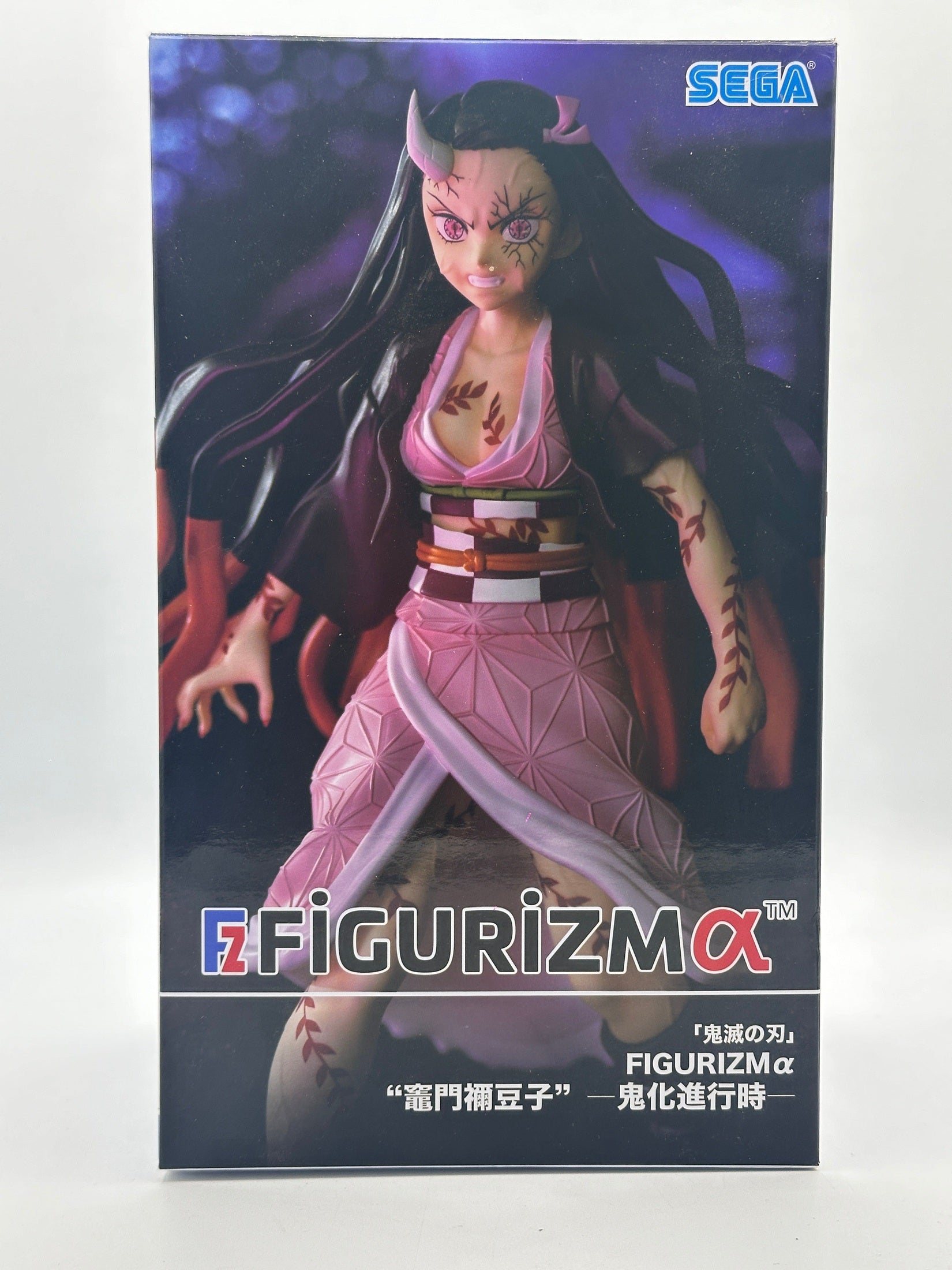 KIMETSU NO YAIBA FIGURA FIGURA NEZUKO KAMADO FIGURIZMA FORMA DEMONIO PRECINTADA PREVENTA 3-4 SEM.