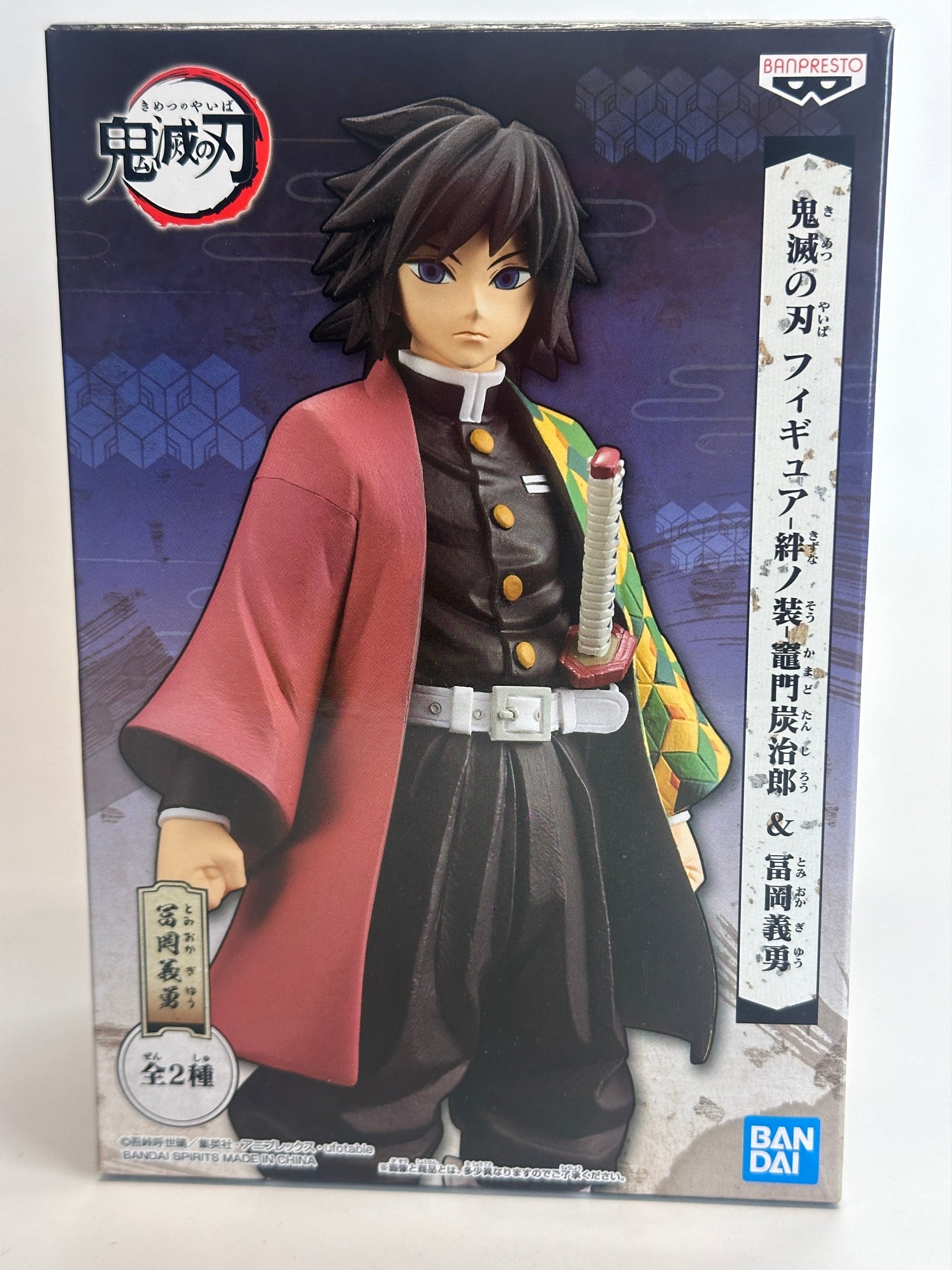 KIMETSU NO YAIBA FIGURA GIYU TOMIOKA NO SOU VOL. 5 BANPRESTO COMO NUEVA