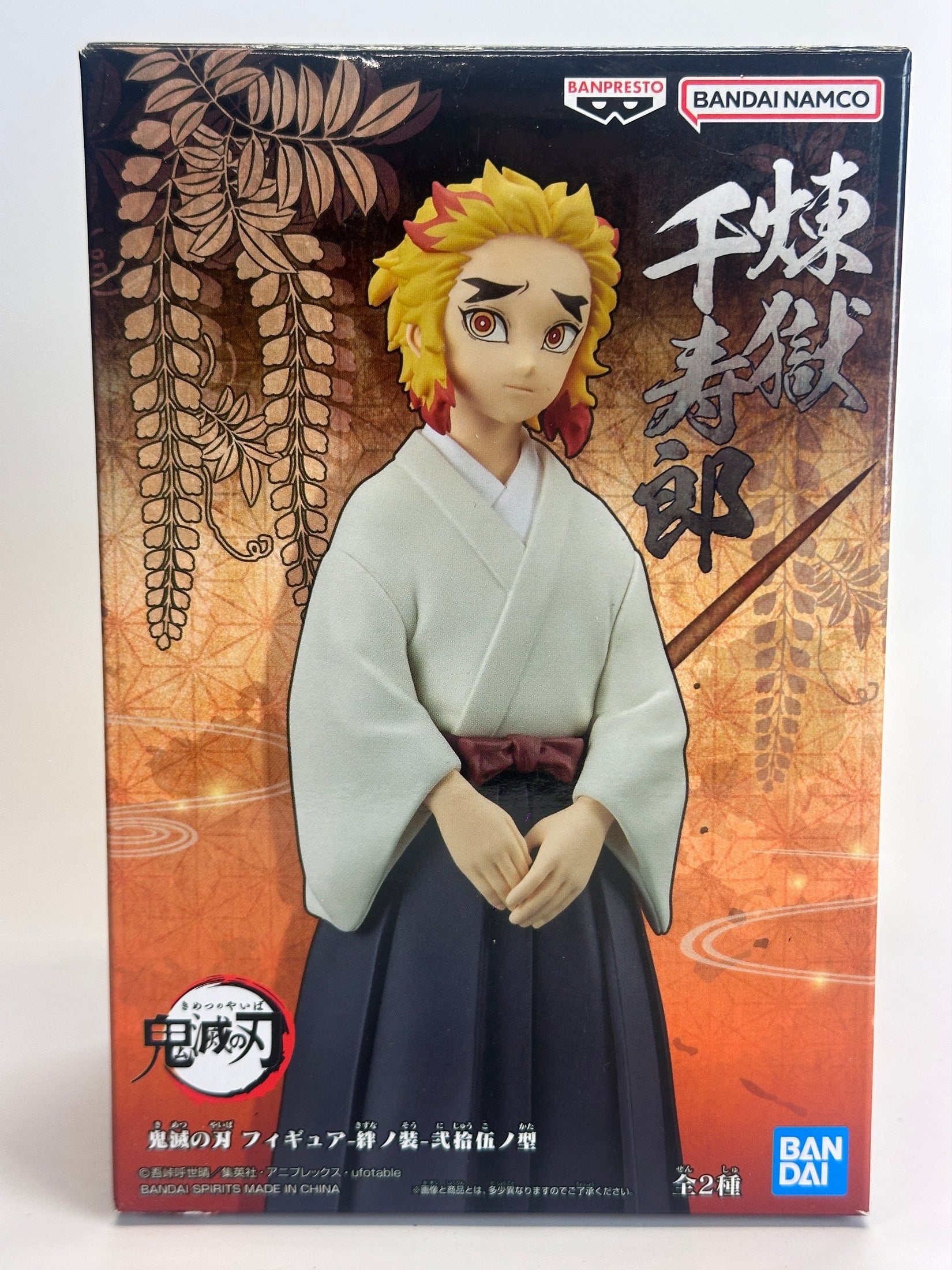 KIMETSU NO YAIBA FIGURA RENGOKU SENJURO VOL.25 COMO NUEVA