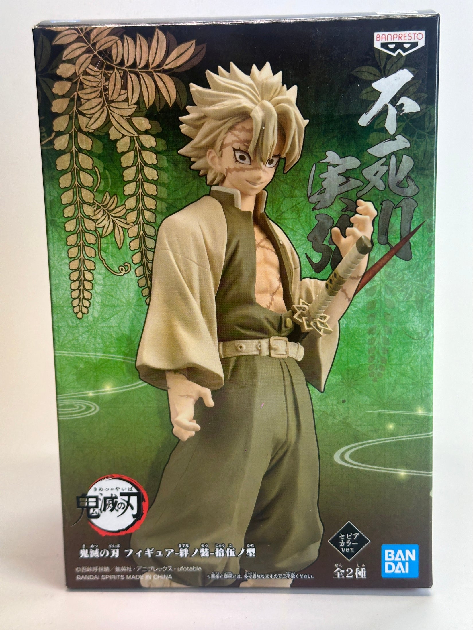 KIMETSU NO YAIBA FIGURA SANEMI SHINAZUGAWA KIZUNA NO SOU VOL. 15 VER. SEPIA BANPRESTO COMO NUEVA