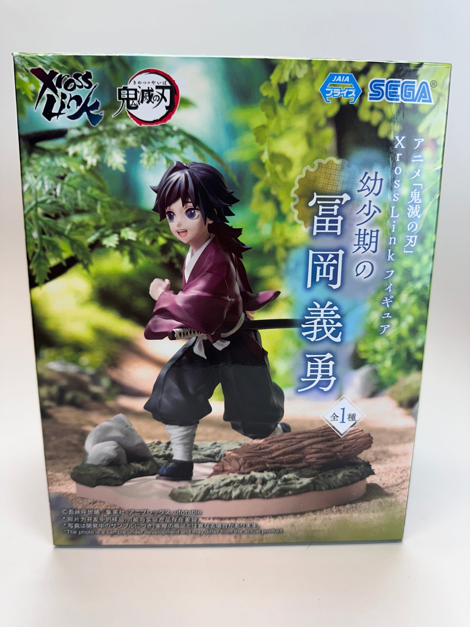 KIMETSU NO YAIBA FIGURA TOMIOKA GIYU INFANCIA XROSS LINK COMO NUEVA PREVENTA 3-4 SEM.