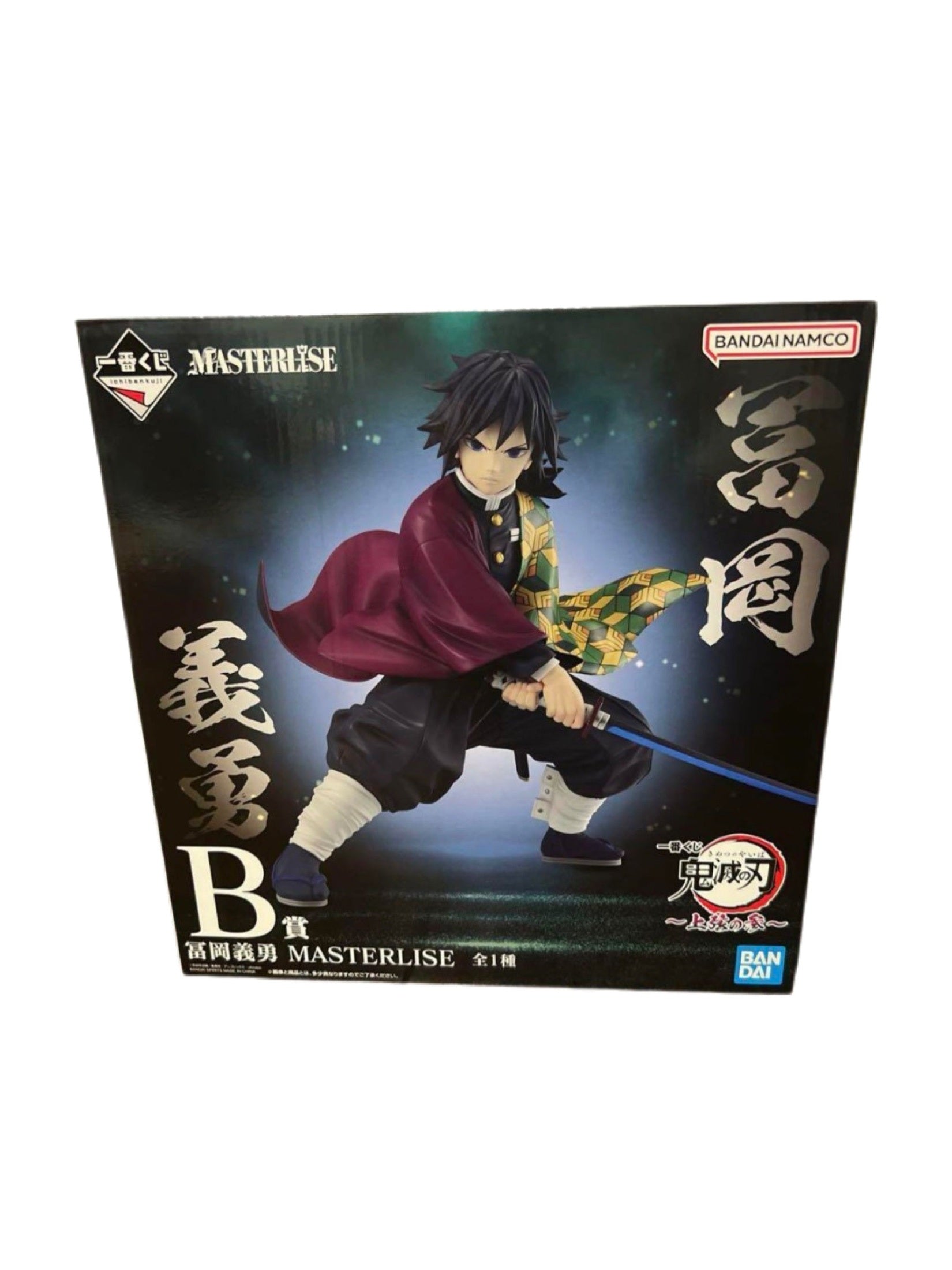 KIMETSU NO YAIBA FIGURA UPPER RANK 3 PRICE B TOMIOKA GIYU MASTERLISE ICHIBAN KUJI PRECINTADA PREVENTA 3-4 sem.