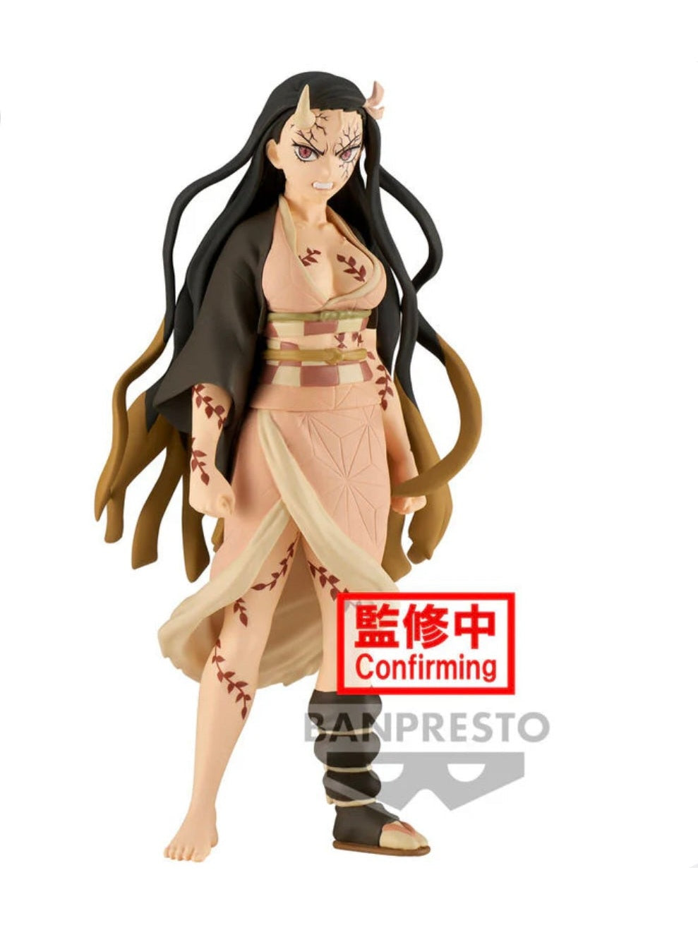 KIMETSU NO YAIBA NEZUKO KAMADO VOL. 27 COMO NUEVA