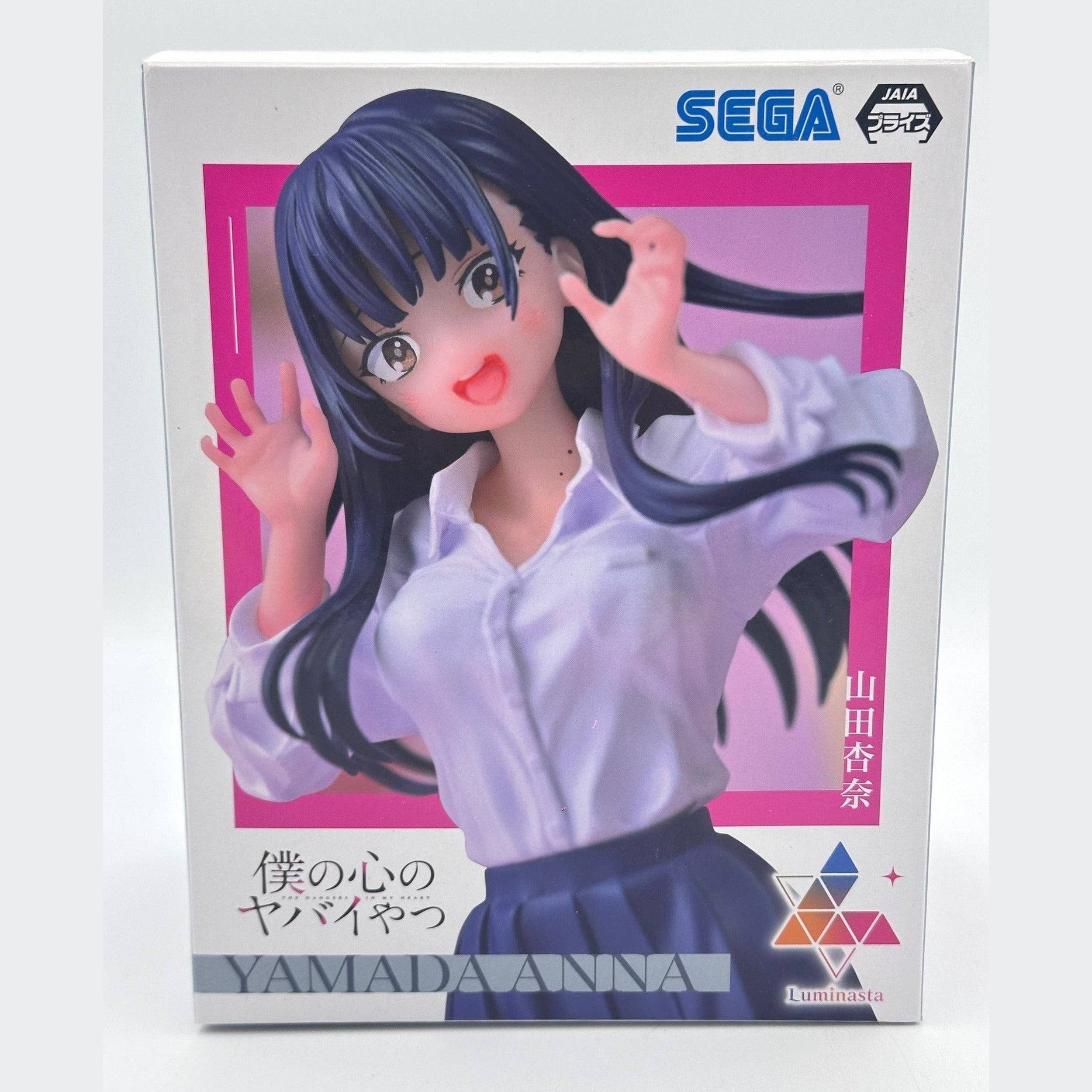 KOKORO NO YABAI YATSU FIGURA SEGA LUMINASTA ANNA YAMADA PRECINTADA PREVENTA 3-4 sem.