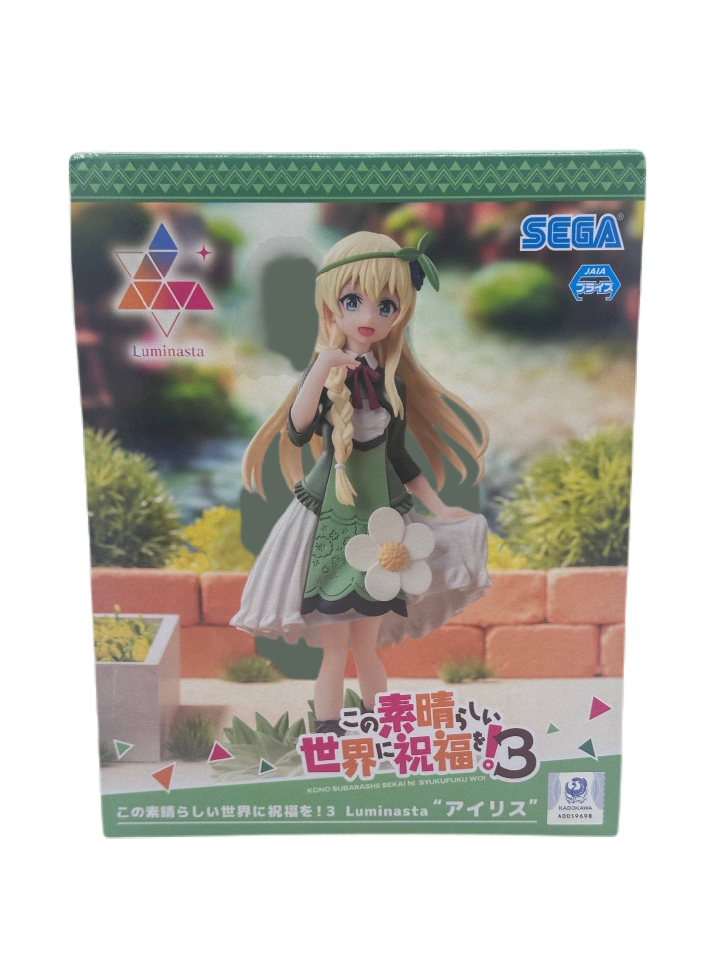 KONOSUBA AN EXPLOSION ON THIS WONDERFUL WORLD! FIGURA IRIS LUMINASTA SEGA PRECINTADA PREVENTA 3-4 sem. Sega Otaku Village