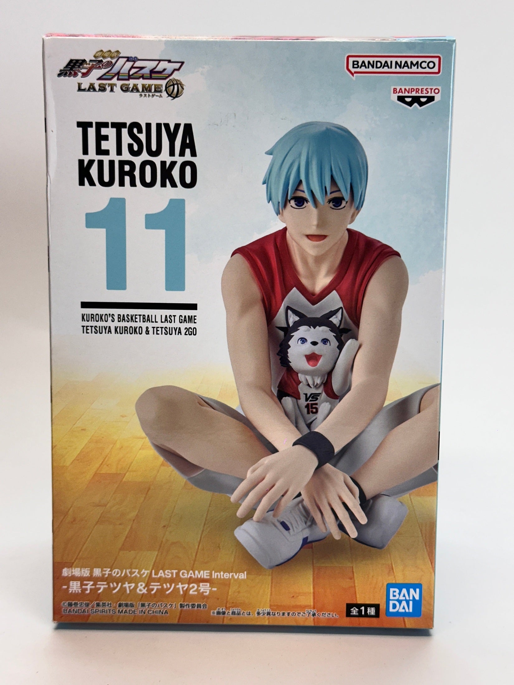 KUROKO NO BASKETBALL TETSUYA KUROKO FIGURA COMO NUEVA