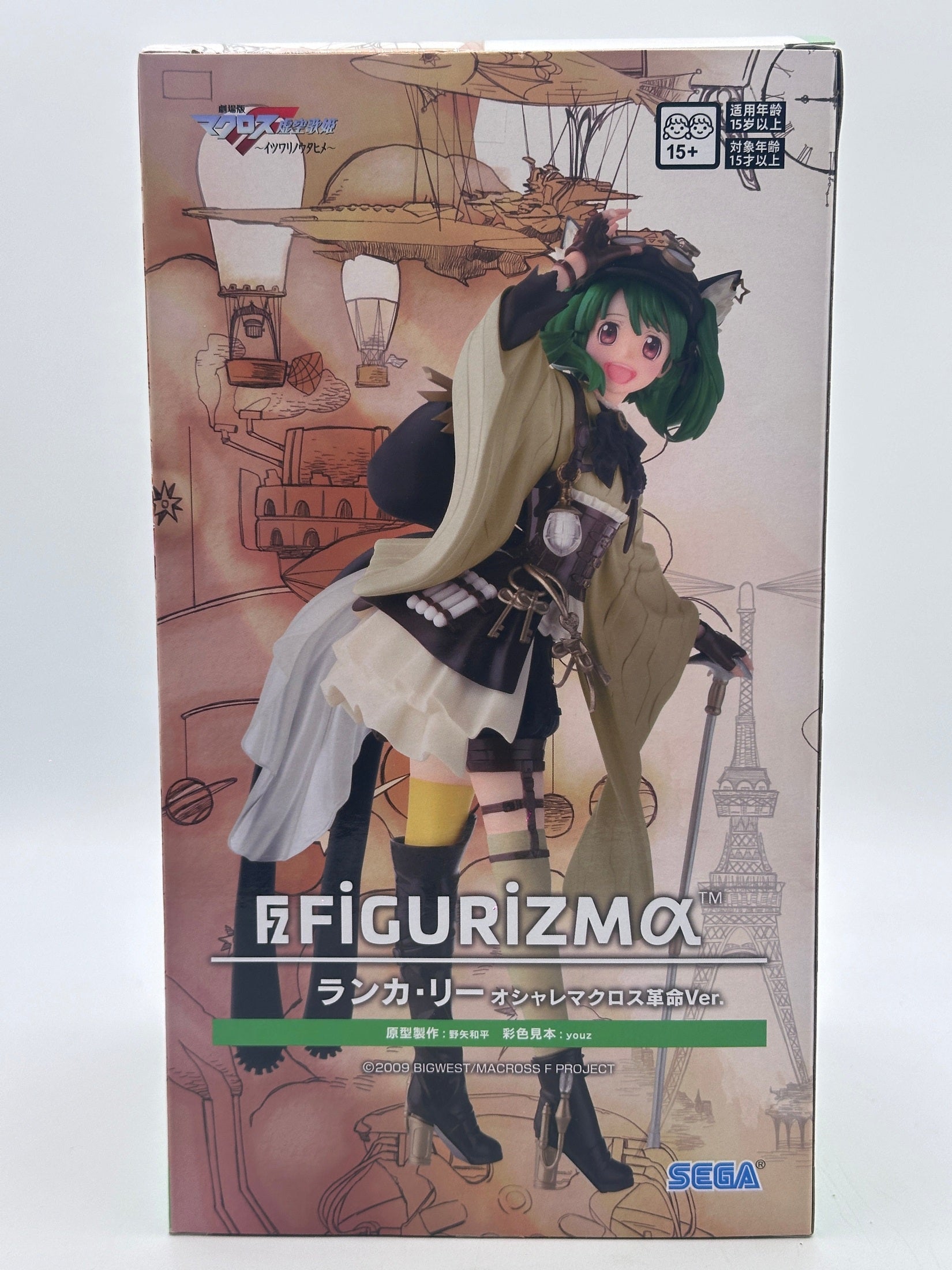 LABYRINTH OF TIME MACROSS FRONTIER FIGURA RANKA LEE FIGURIZMA MUY BUEN ESTADO