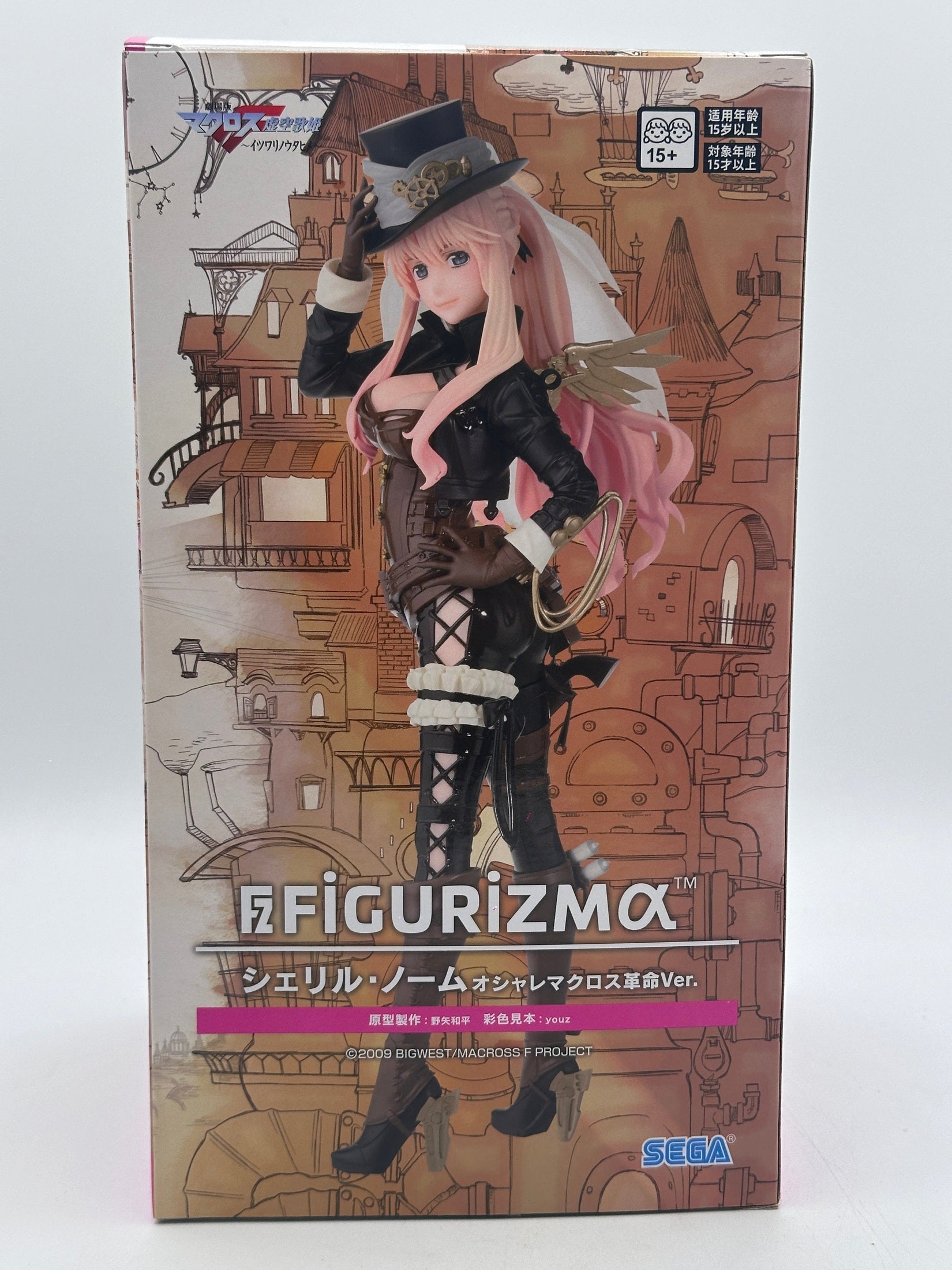 LABYRINTH OF TIME MACROSS FRONTIER FIGURA SHERYL NOME REVOLUTION VER. FIGURIZMA MUY BUEN ESTADO