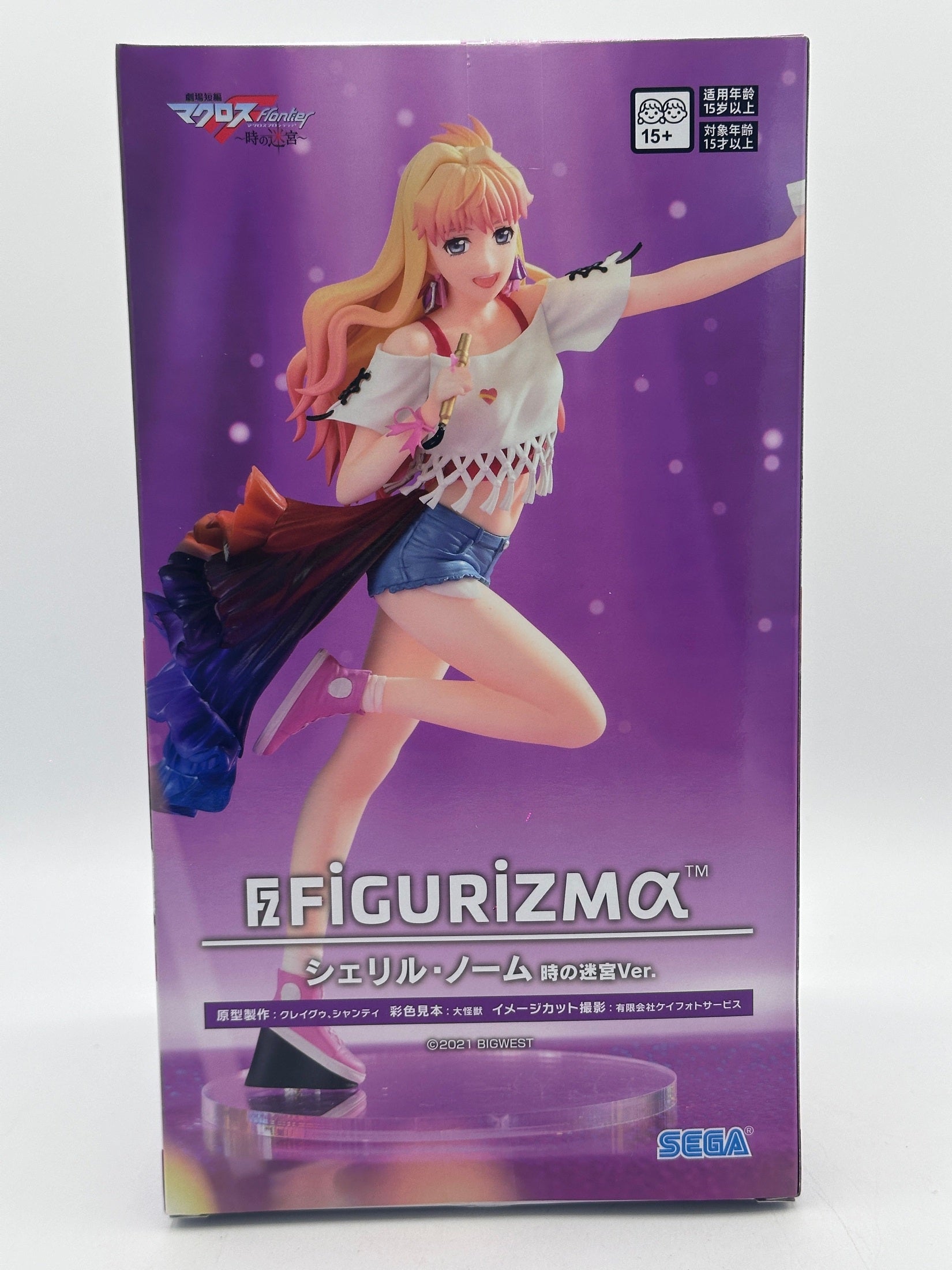 LABYRINTH OF TIME MACROSS FRONTIER FIGURA SHERYL NOME FIGURIZMA MUY BUEN ESTADO