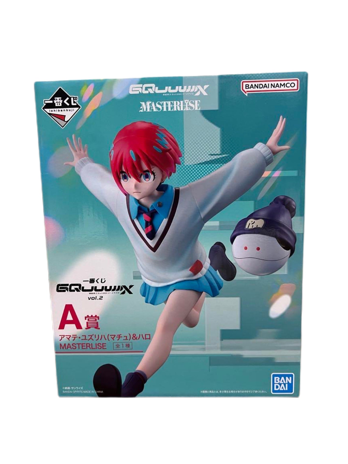 MOBILE SUIT GUNDAM GQUUUUUUX VOL.2 ICHIBAN KUJI PRICE A AMATE YUZURIHA PRECINTADA PREVENTA 3-4 SEM.