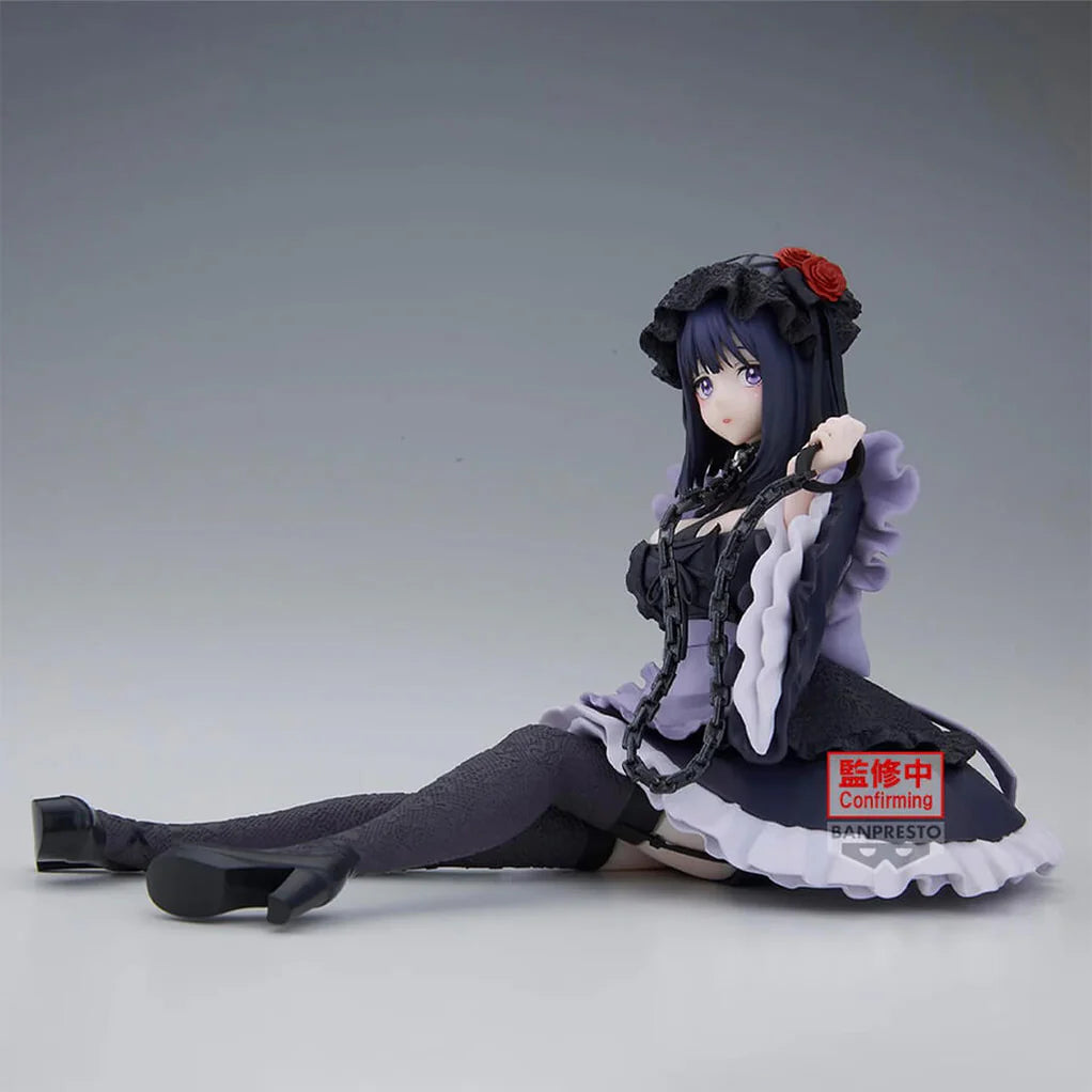 MY DRESS UP DARLING FIGURA MARIN KITAGAWA DETAILED ELEGANCE SHIZUKU KUROE VER. ESPRESTO COMO NUEVA PREVENTA