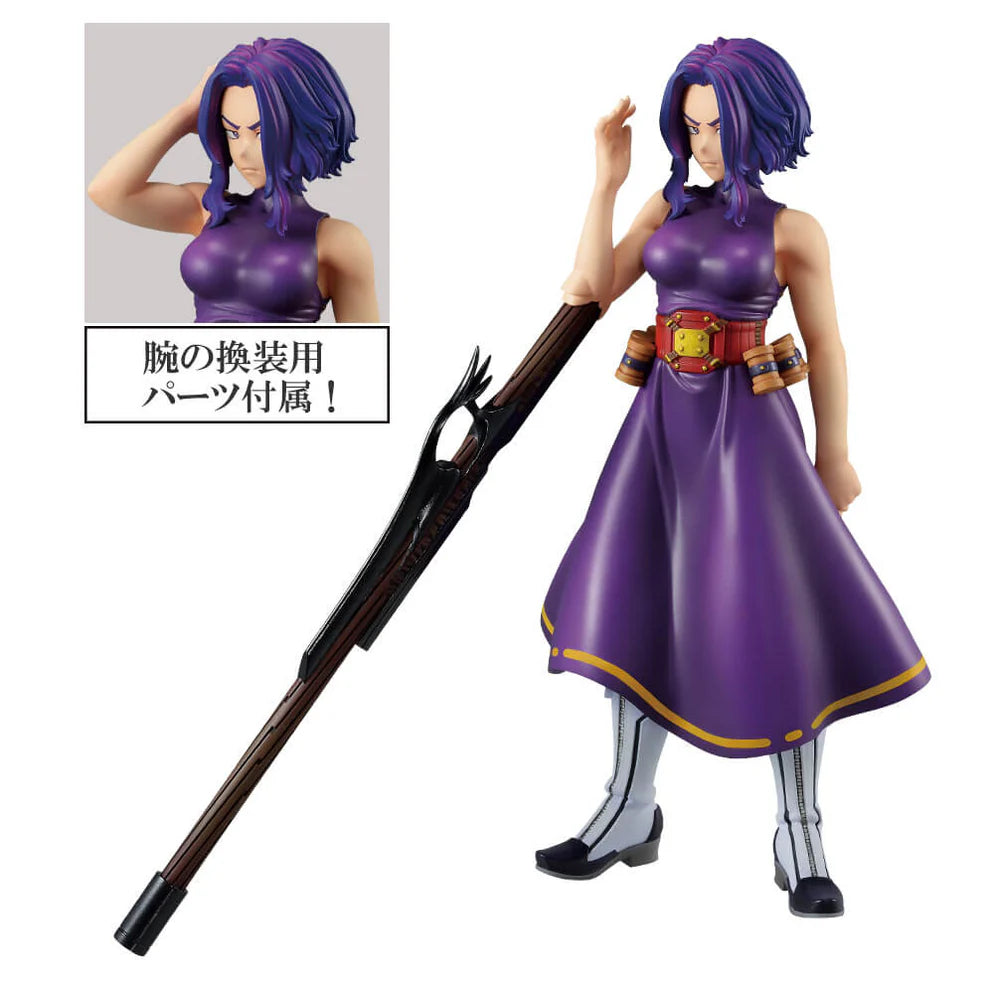 MY HERO ACADEMIA FIGURA FORM OF JUSTICE PRICE B LADY NAGANT MASTERLISE ICHIBAN KUJI PRECINTADA PREVENTA 3-4 sem.