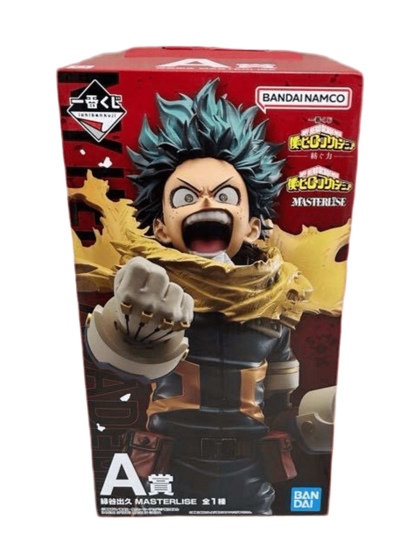 MY HERO ACADEMIA FIGURA THE POWER OF WEAVING PRICE A MIDORIYA MASTERLISE ICHIBAN KUJI PRECINTADA PREVENTA 3-4 sem. Ichiban Kuji Otaku Village