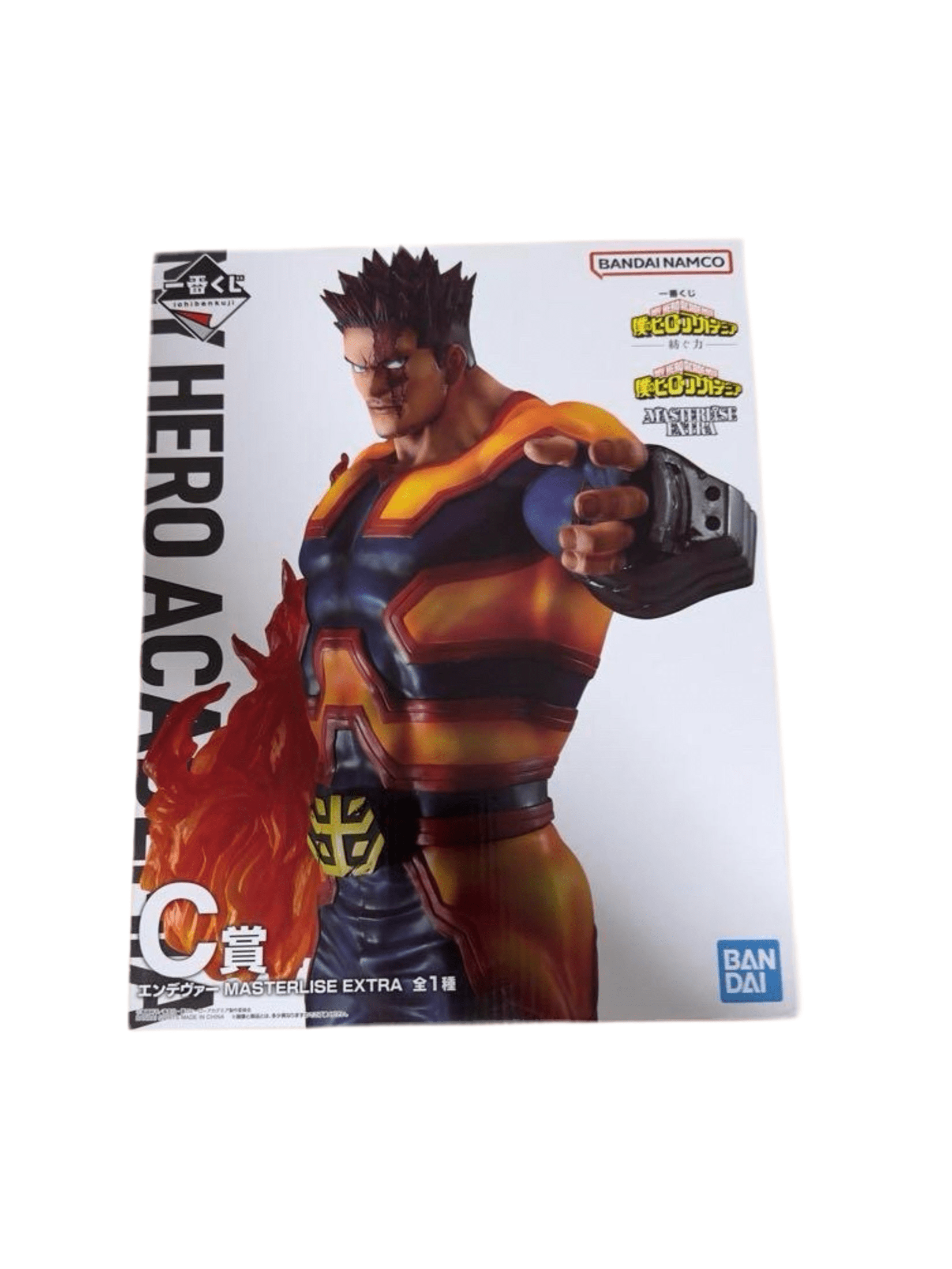 MY HERO ACADEMIA FIGURA THE POWER OF WEAVING PRICE C ENDEAVOR MASTERLISE ICHIBAN KUJI PRECINTADA PREVENTA 3-4 sem. Ichiban Kuji Otaku Village