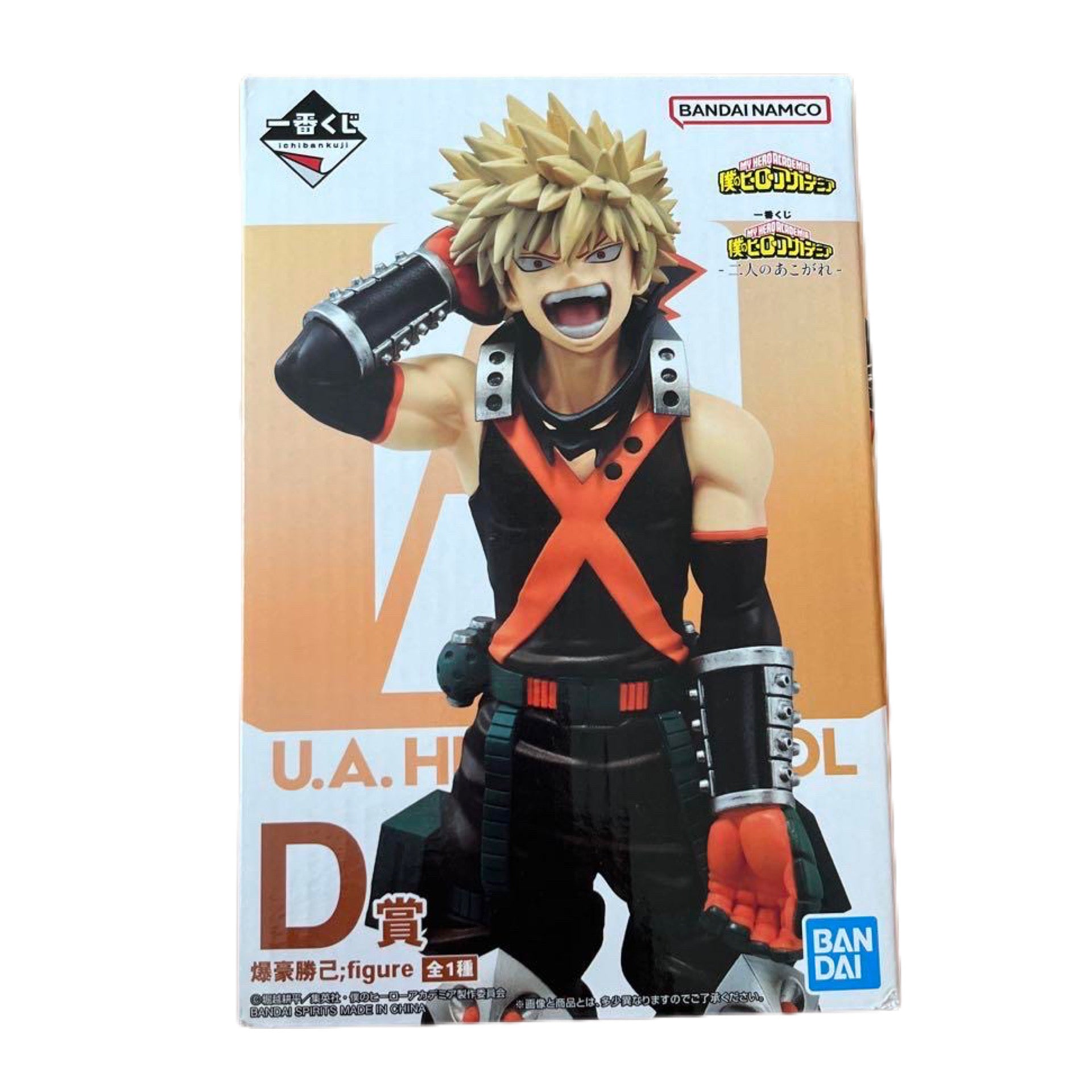 MY HERO ACADEMIA FIGURA TWO PEOPLE’S ADMIRATION PRICE D KATSUKI BAKUGO ICHIBAN KUJI PRECINTADA PREVENTA 3-4 SEM.