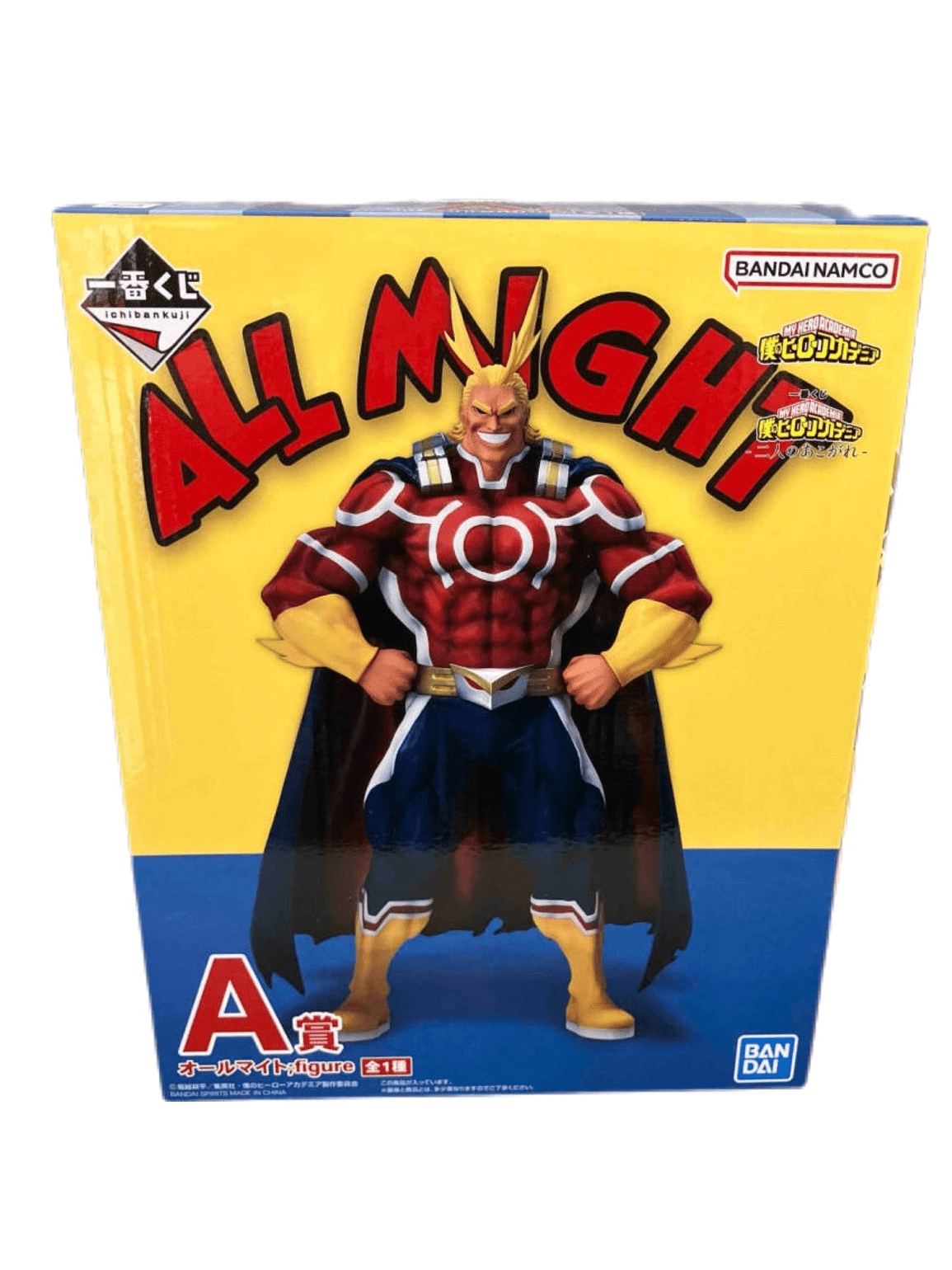 MY HERO ACADEMIA FIGURA TWO PEOPLE’S ADMIRATION PRICE A ALL MIGHT ICHIBAN KUJI PRECINTADA PREVENTA 3-4 SEM.