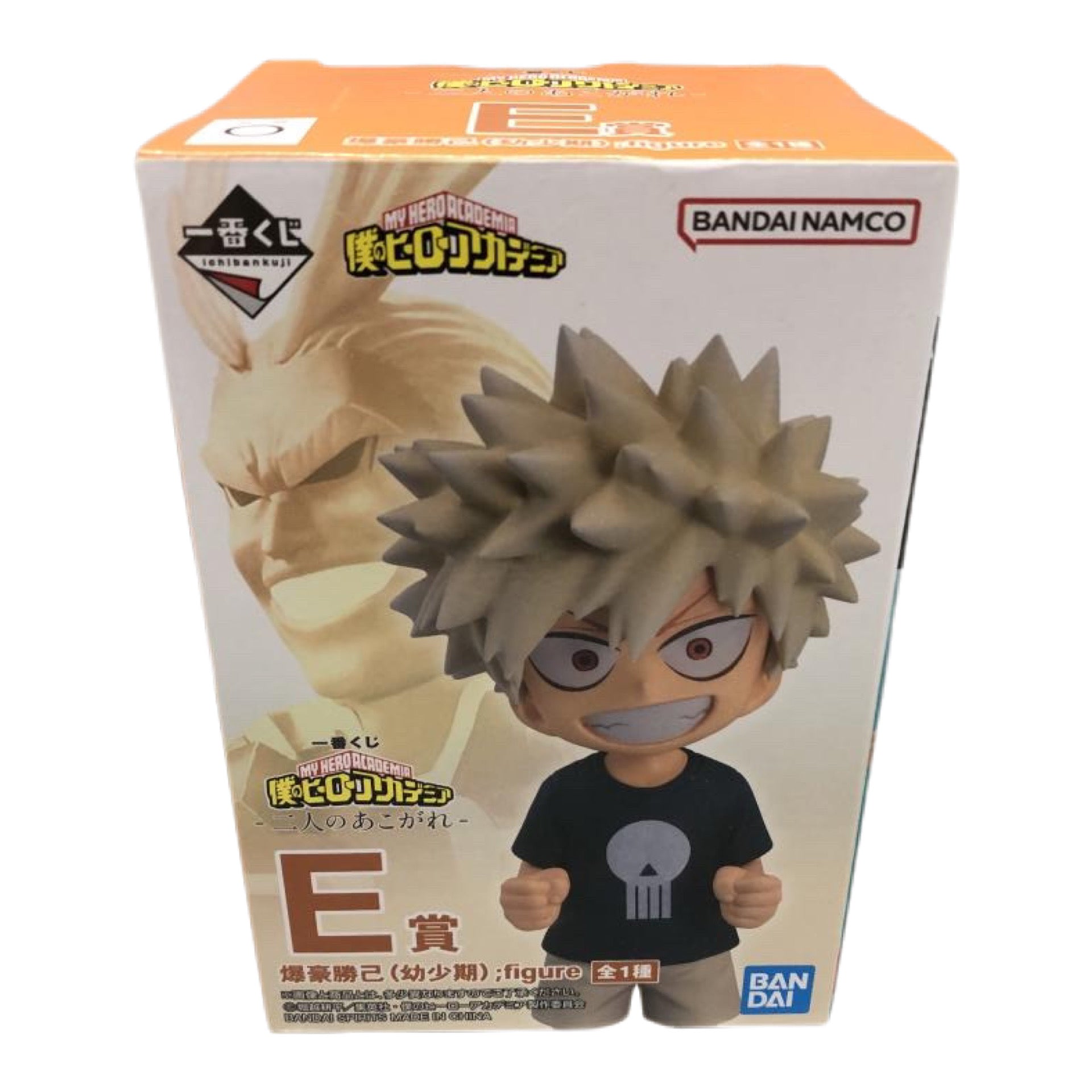 MY HERO ACADEMIA FIGURA TWO PEOPLE’S ADMIRATION PRICE E KATSUKI BAKUGO CHILD ICHIBAN KUJI PRECINTADA PREVENTA 3-4 SEM.