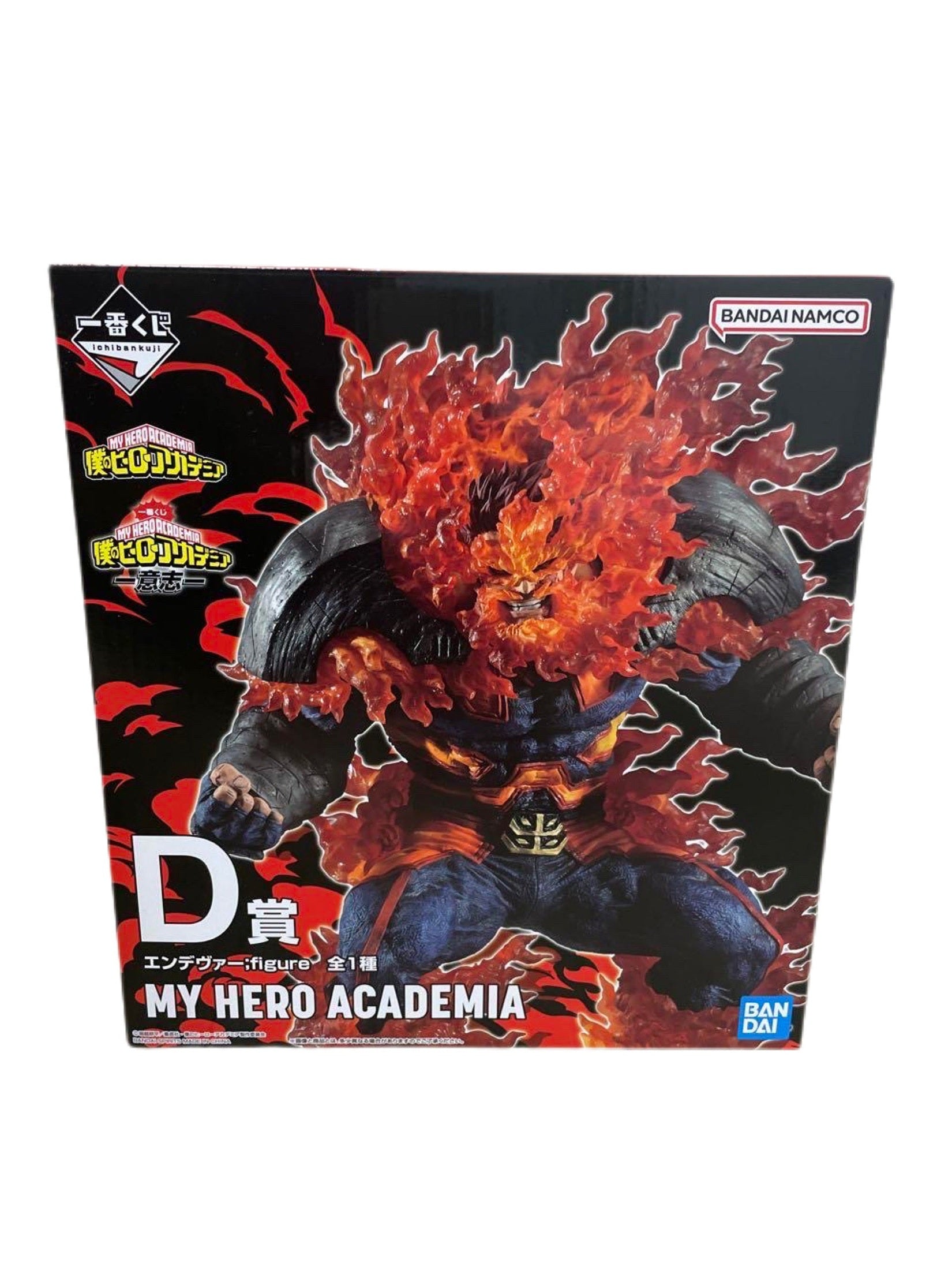 MY HERO ACADEMIA FIGURA WILL PRICE D ENDEAVOR ICHIBAN KUJI PRECINTADA PREVENTA 3-4 SEM.