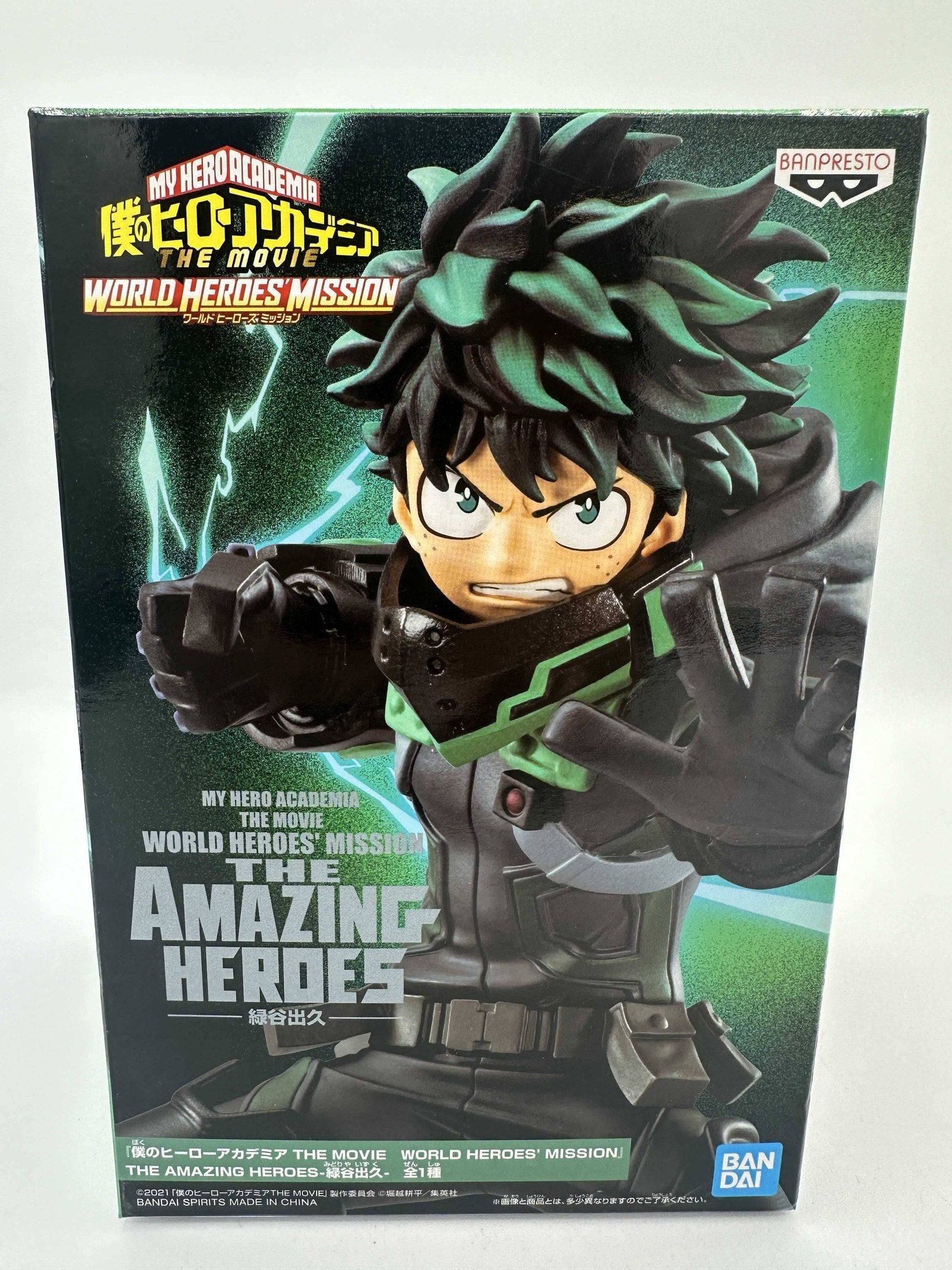 MY HERO ACADEMIA FIGURA WORLD HEROES' MISSION HE AMAZING HEROES IZUKU MIDORIYA COMO NUEVA PREVENTA 3-4 sem. Banpresto Otaku Village
