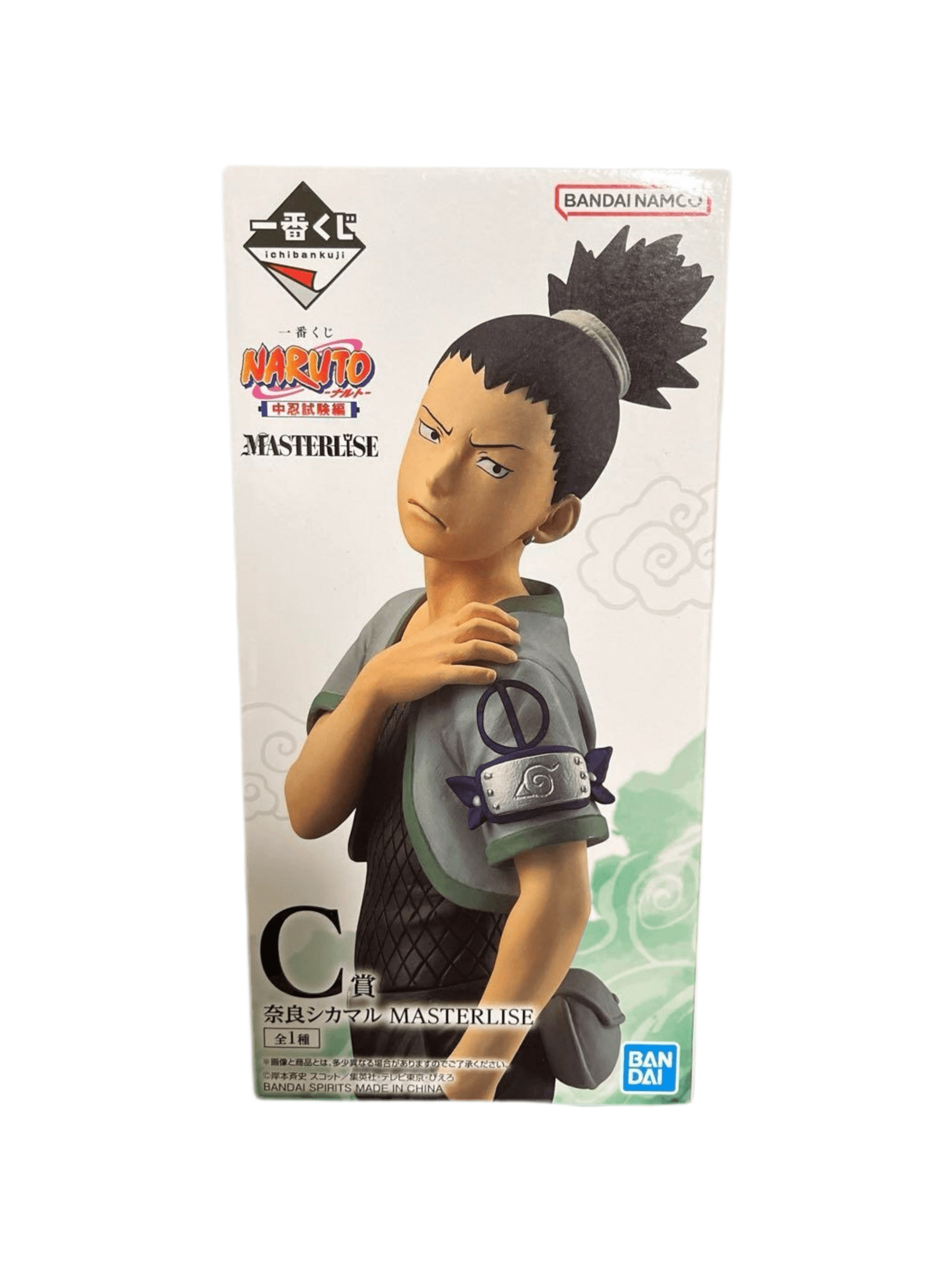 NARUTO FIGURA CHUNIN EXAM EDITION PRICE C SHIKAMARU NARA MASTERLISE ICHIBAN KUJI PRECINTADA PREVENTA 3-4 sem.